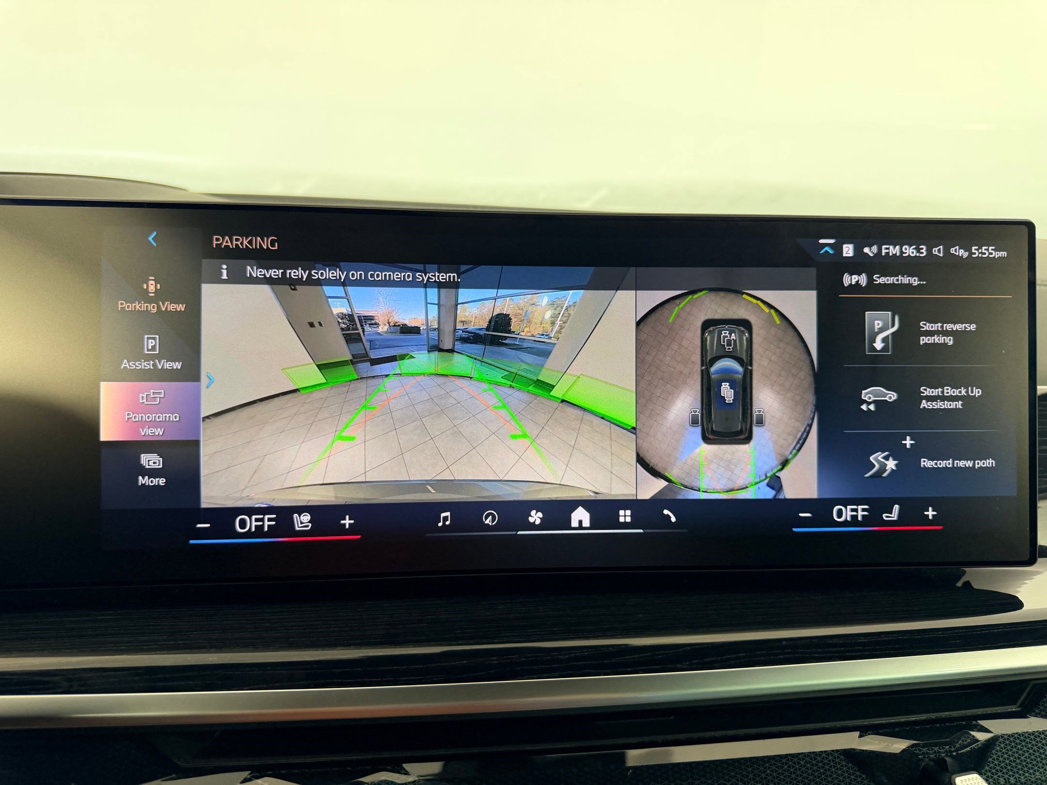 Certified 2025 BMW X5 xDrive50e w/ M Sport Package image 29