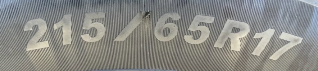 Used 2021 Volkswagen Tiguan SE image 17