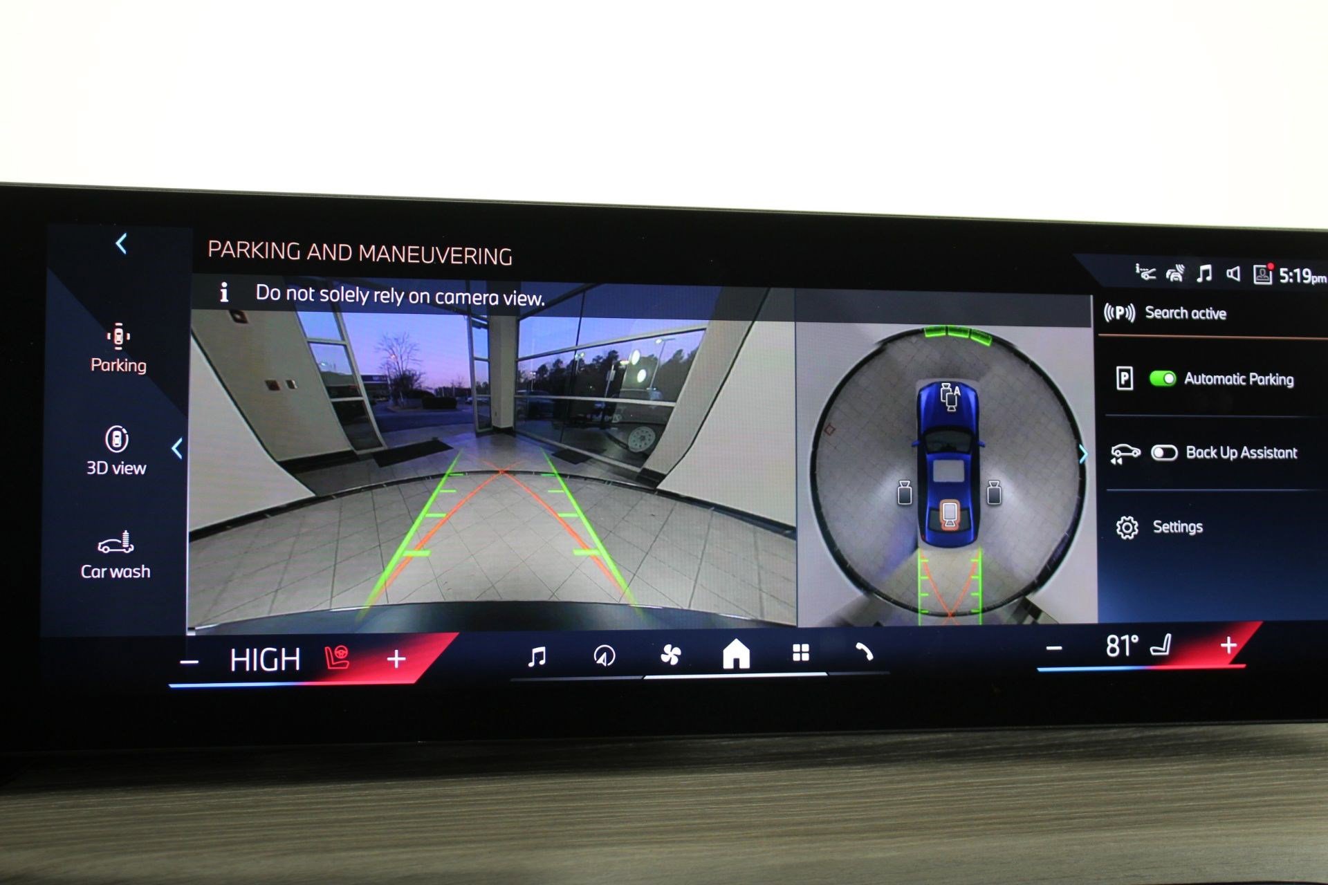 New 2026 BMW 330i xDrive Sedan w/ Premium Package AWD/4WD image 31