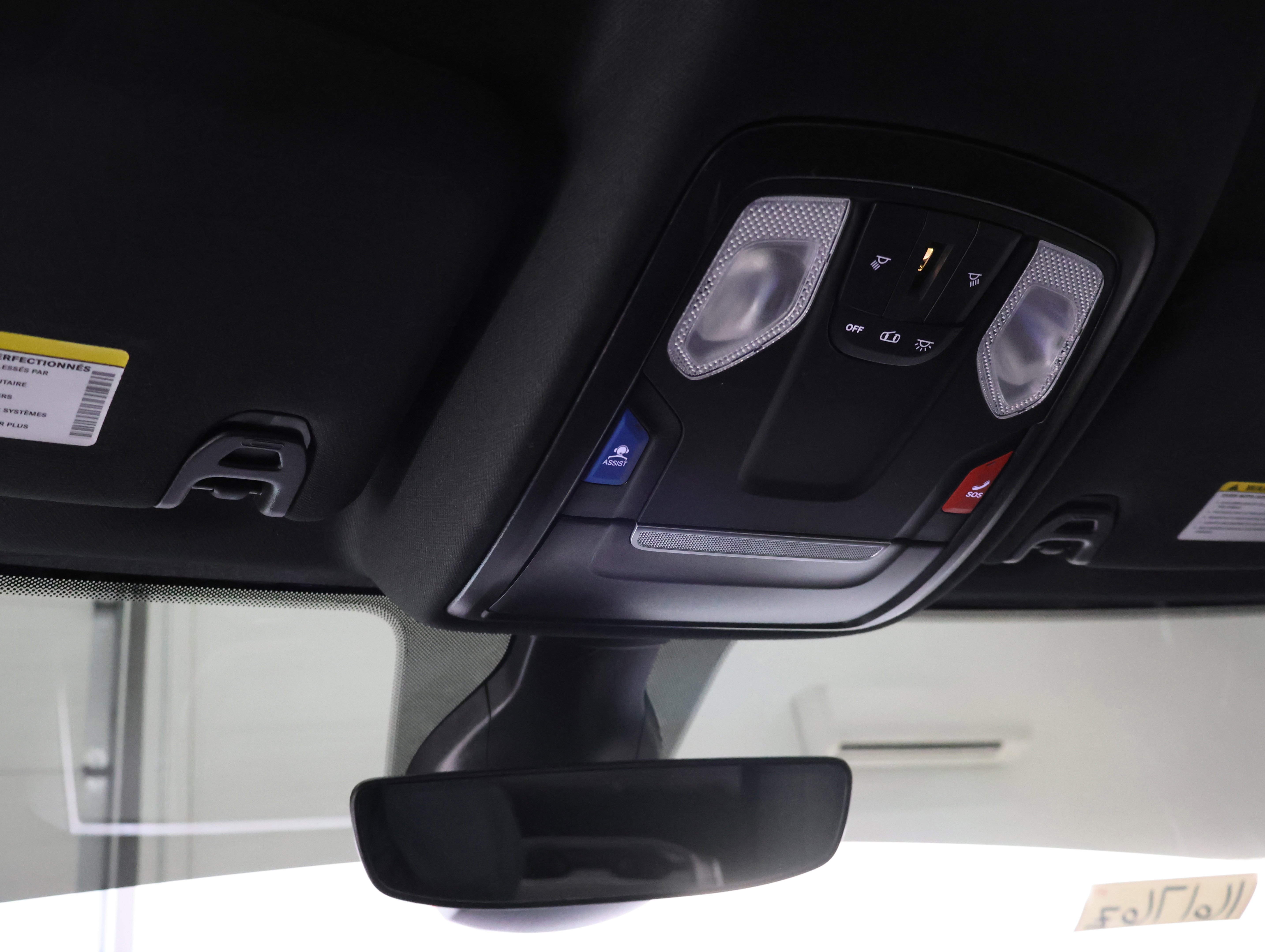 Used 2024 RAM 3500 Big Horn w/ Sport Appearance Package image 12