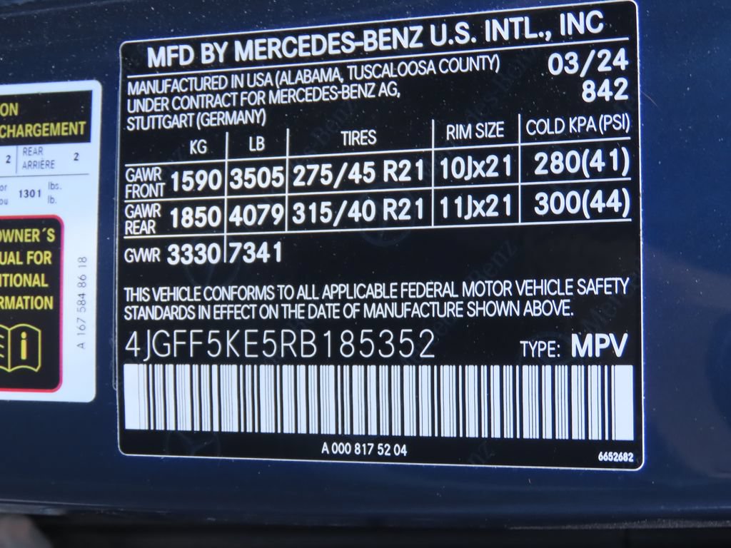 Used 2024 Mercedes-Benz GLS 450 4MATIC image 21