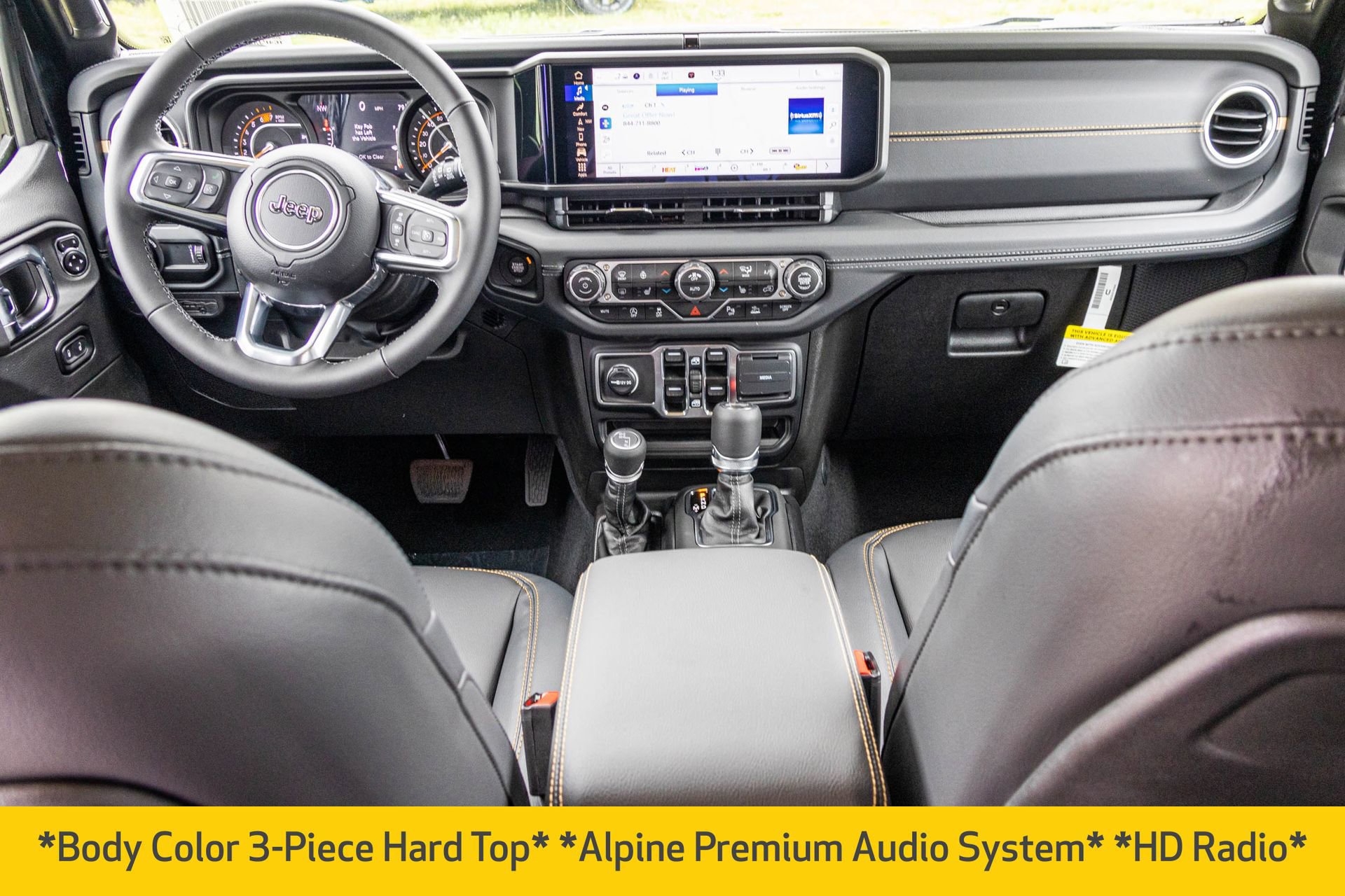 New 2025 Jeep Wrangler Sahara image 4