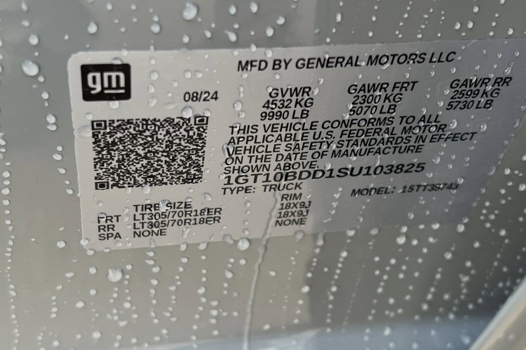 New 2025 GMC Hummer EV 2X w/ Extreme Off-Road Package image 22