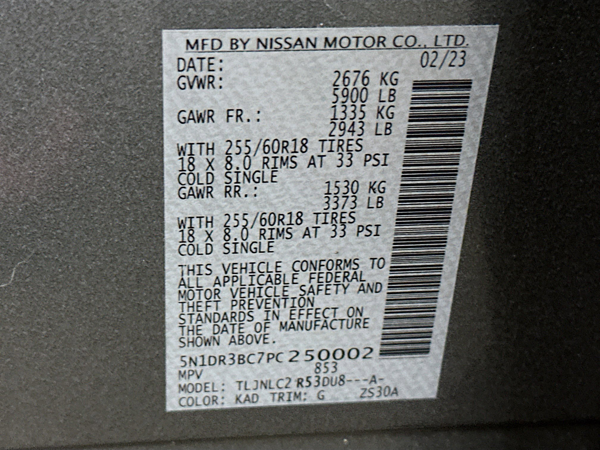 Used 2023 Nissan Pathfinder SV image 12