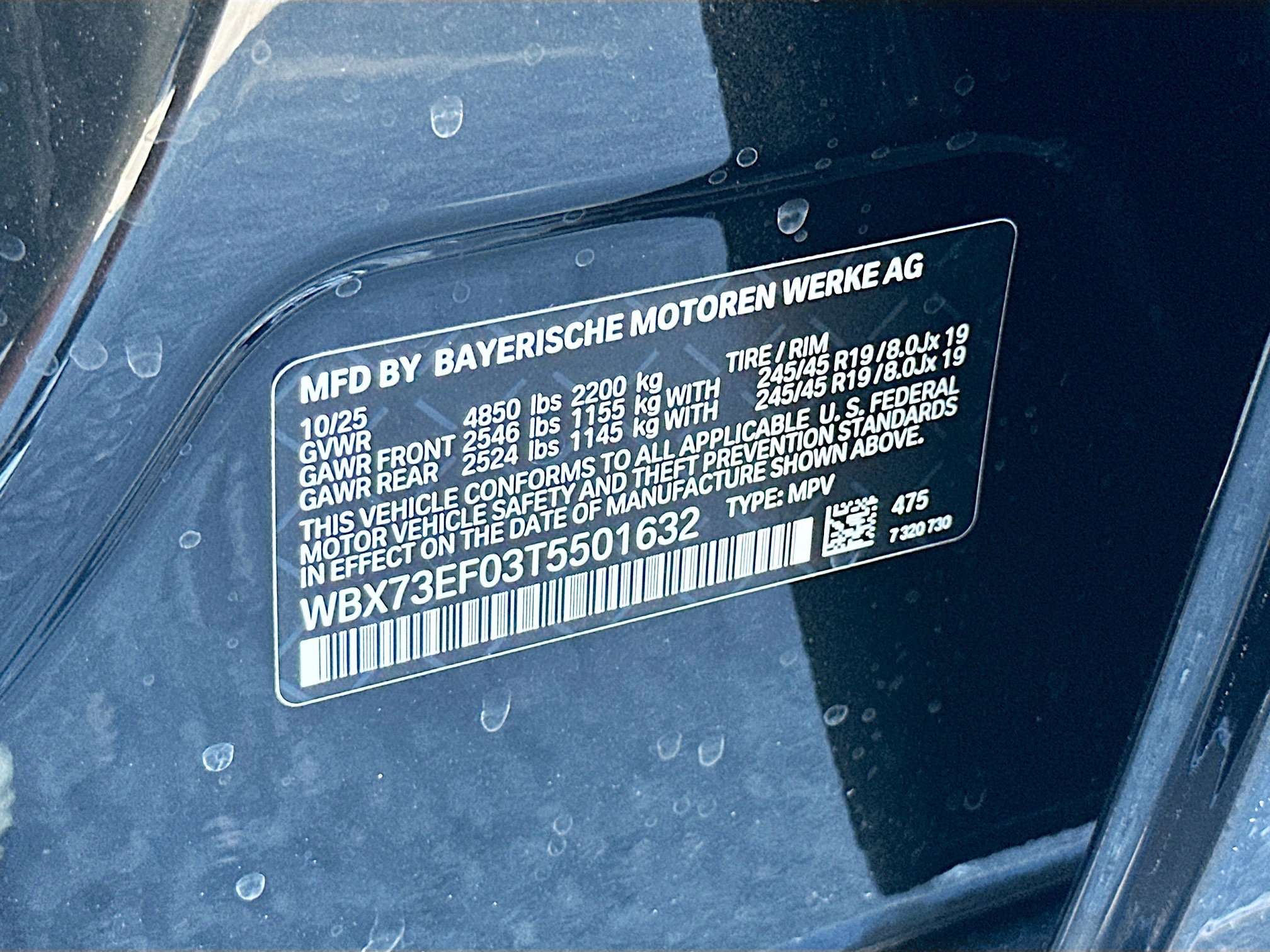 New 2026 BMW X1 xDrive28i w/ Convenience Package image 26