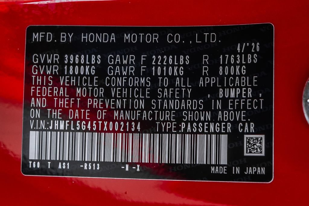 New 2026 Honda Civic Type R image 14