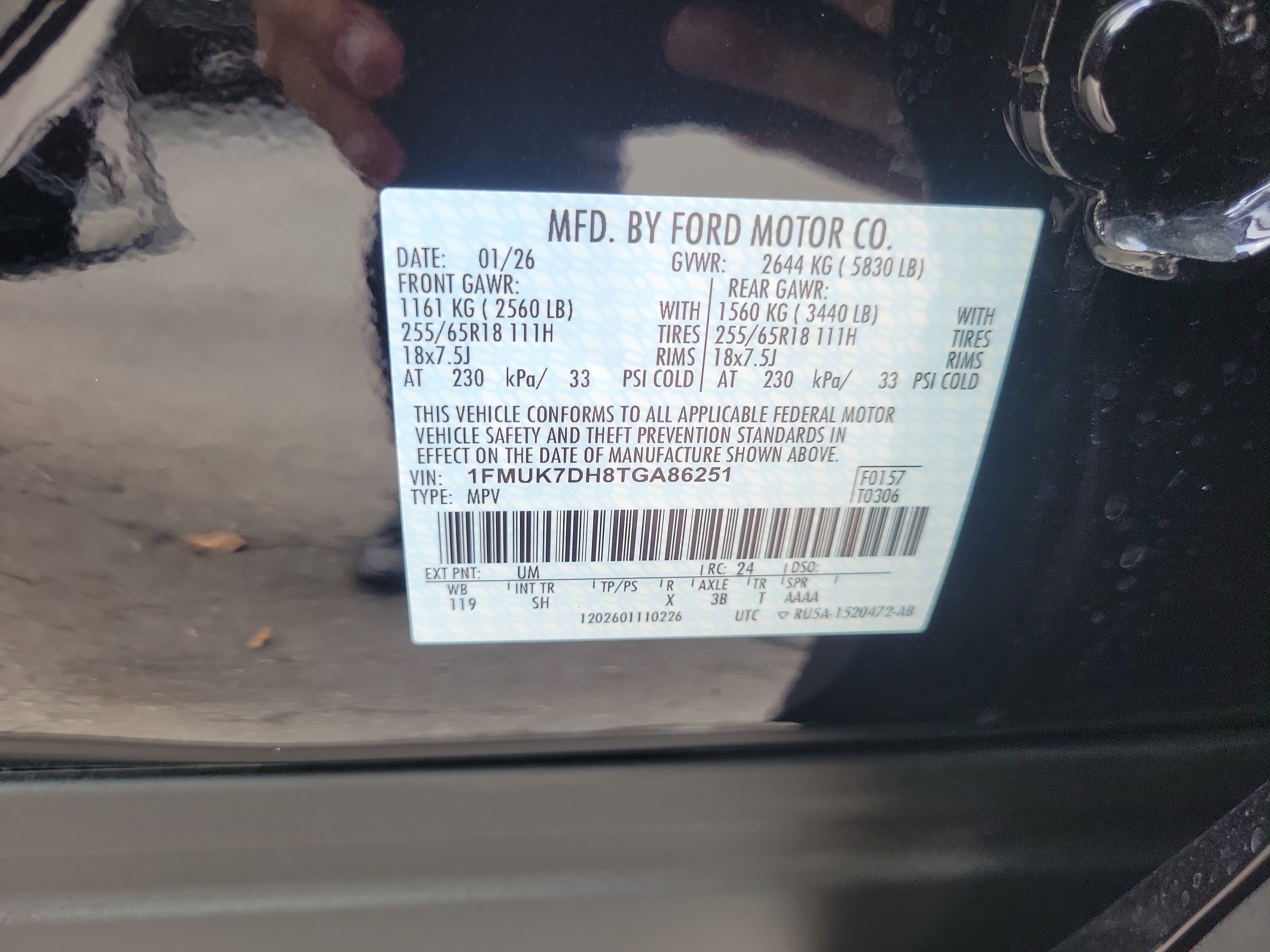 Used 2026 Ford Explorer Active w/ Active Comfort Package image 30