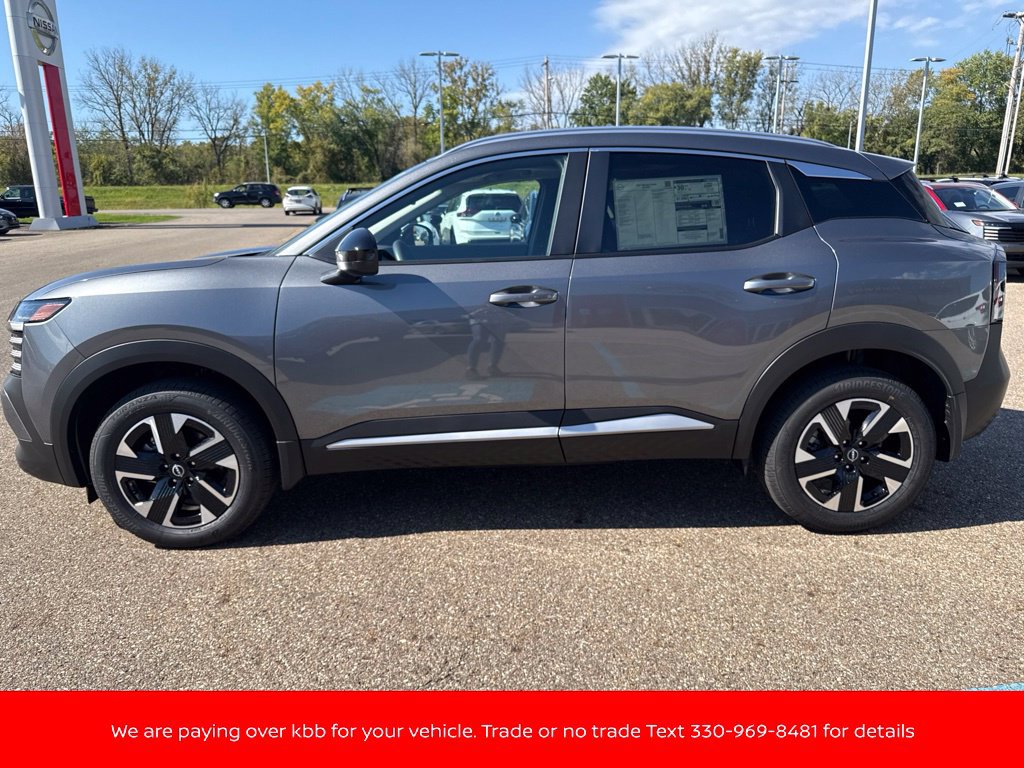 New 2027 Nissan Kicks SV w/ SV Premium Package AWD/4WD image 4