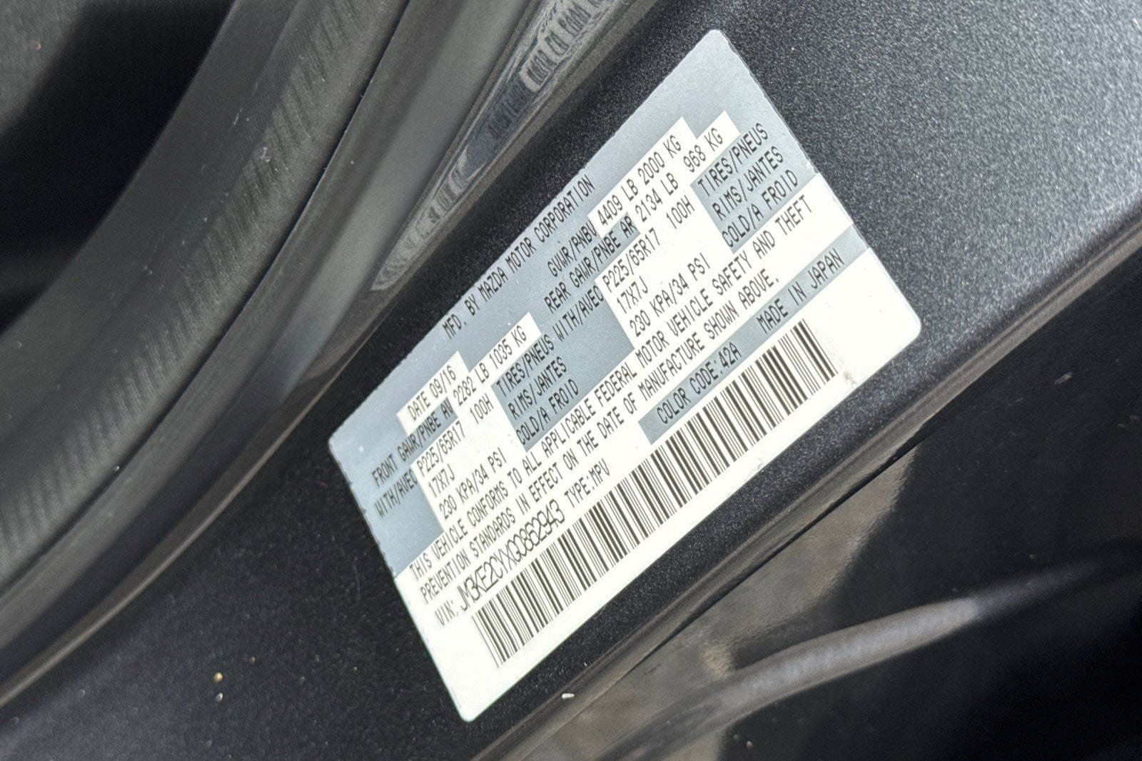 Used 2016 MAZDA CX-5 Touring image 32