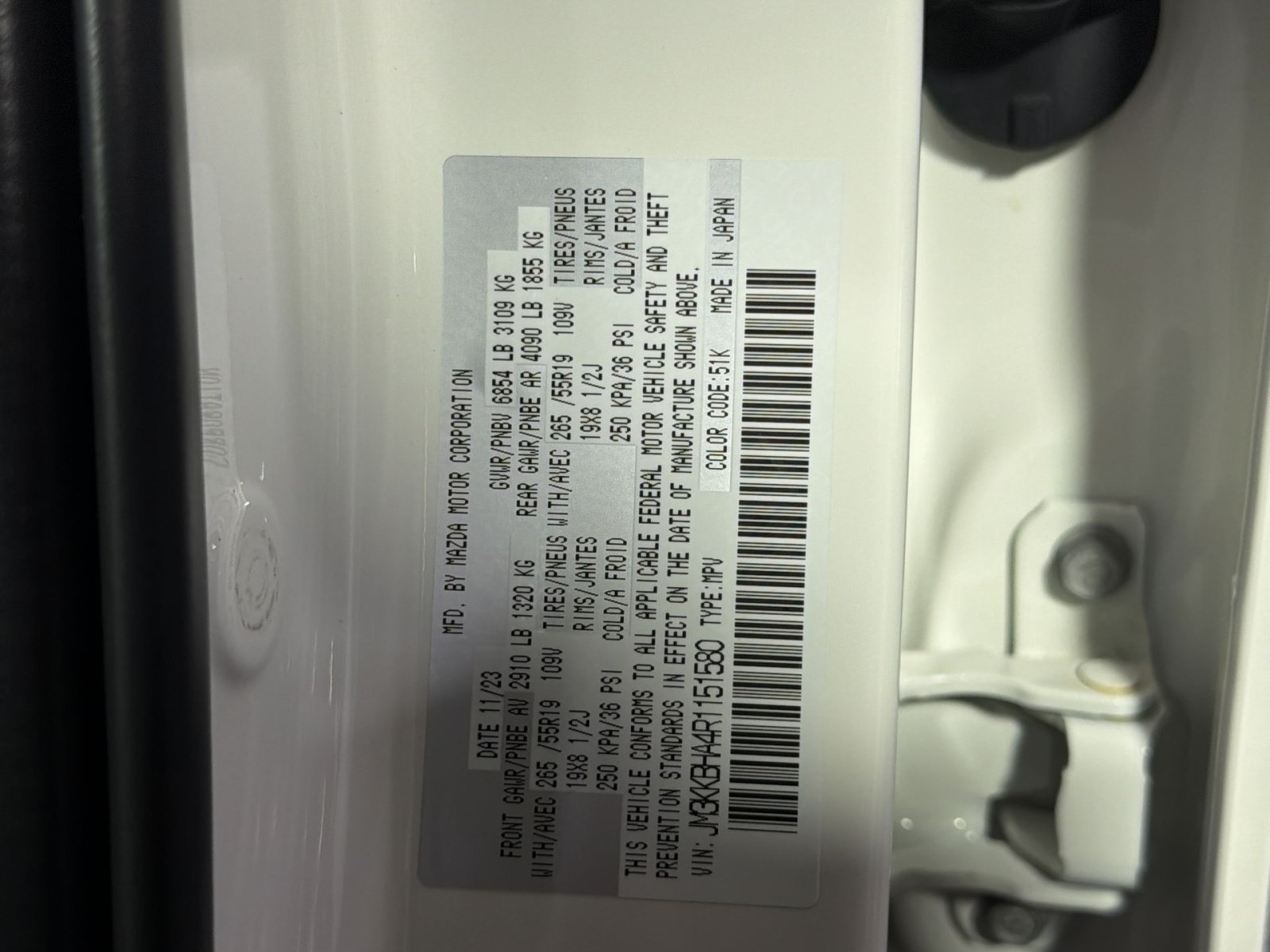 Used 2024 MAZDA CX-90 Plug-In Hybrid w/ Preferred AWD/4WD image 39