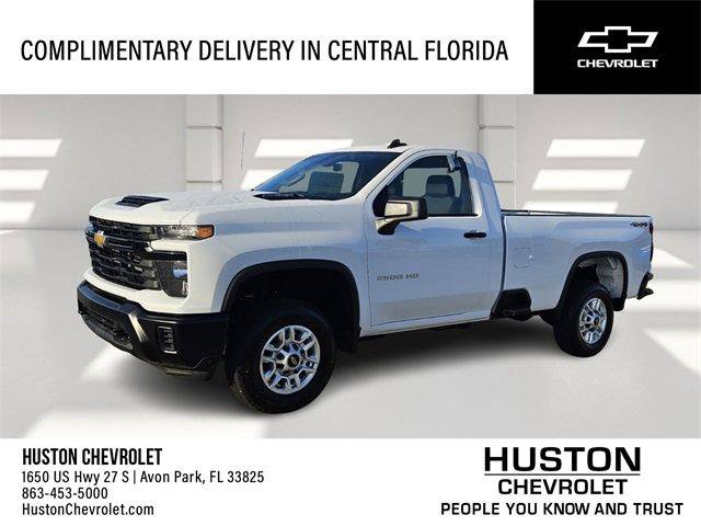 New 2026 Chevrolet Silverado 2500 W/T w/ WT Convenience Package