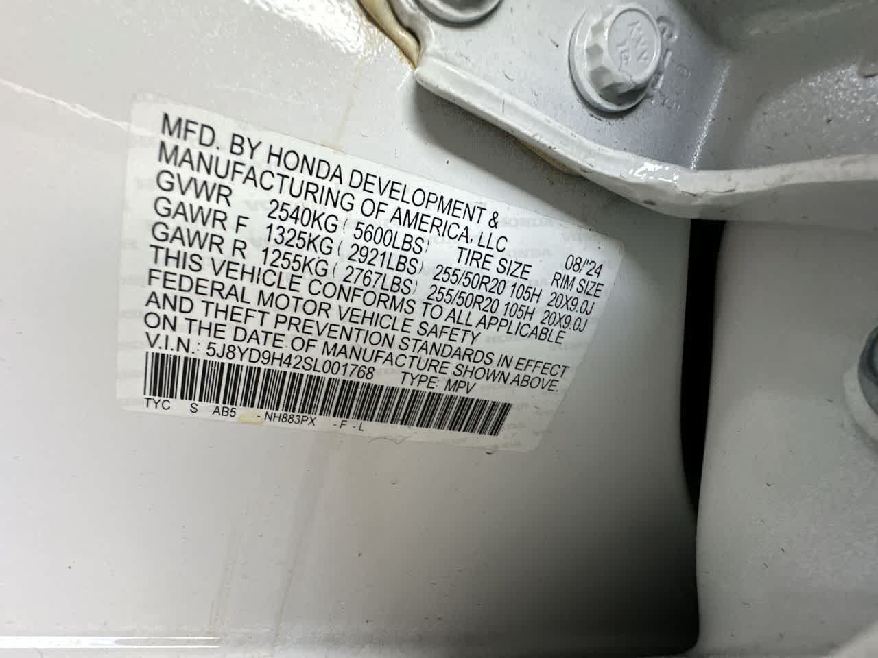 Used 2025 Acura MDX w/ Technology Package FWD image 29