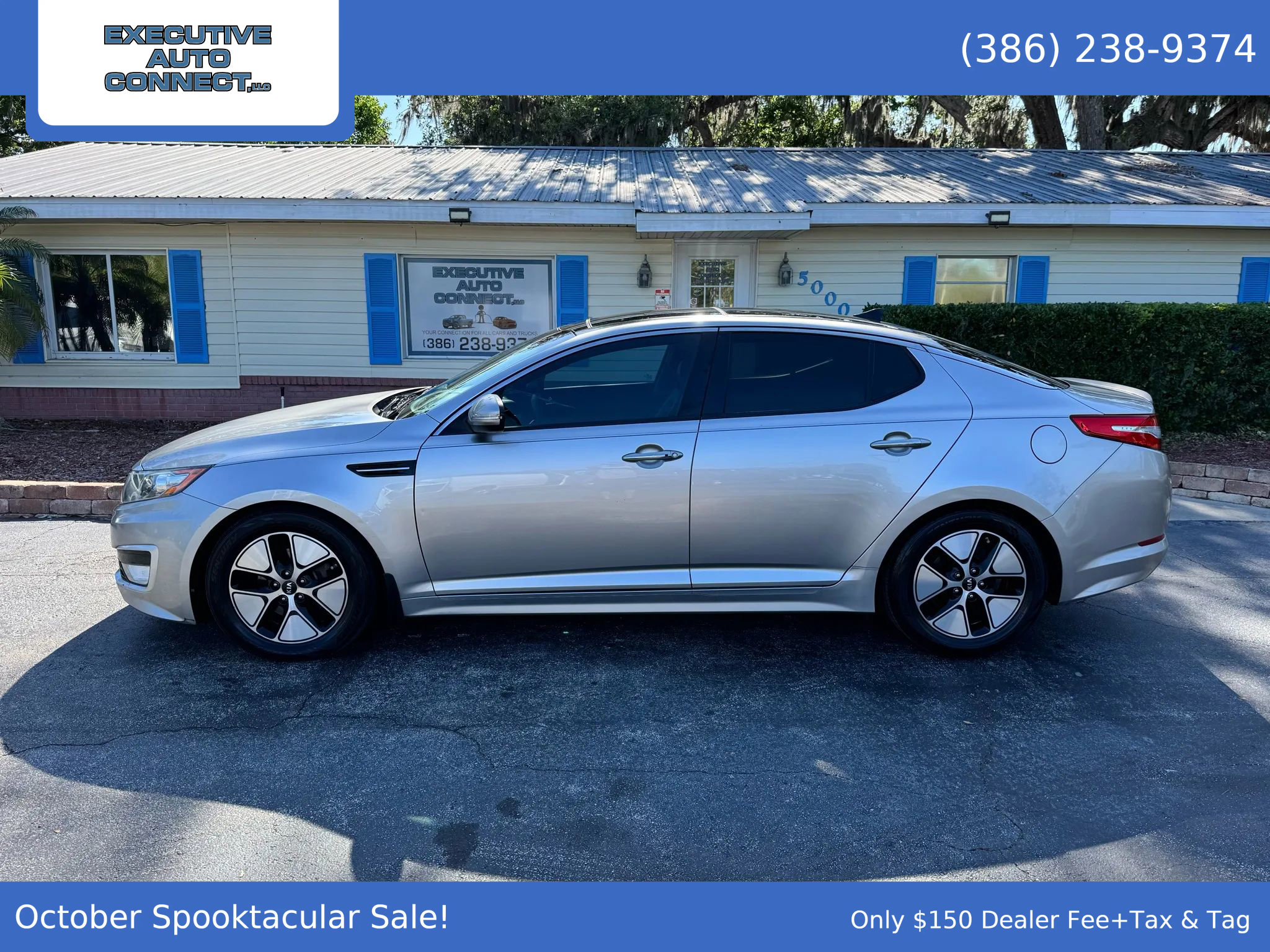 Used 2012 Kia Optima Hybrid w/ Hybrid Premium Technology Pkg image 8