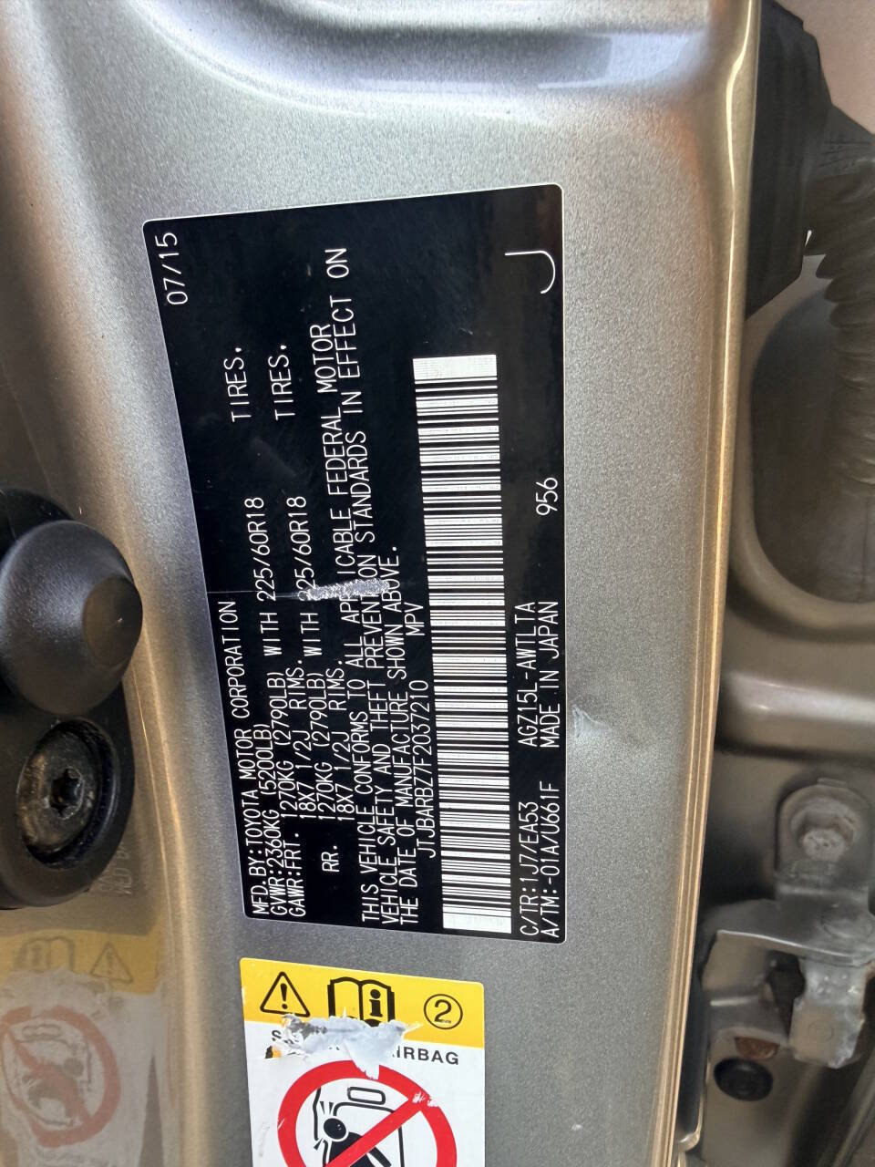 Used 2015 Lexus NX 200t AWD w/ Premium Package image 7