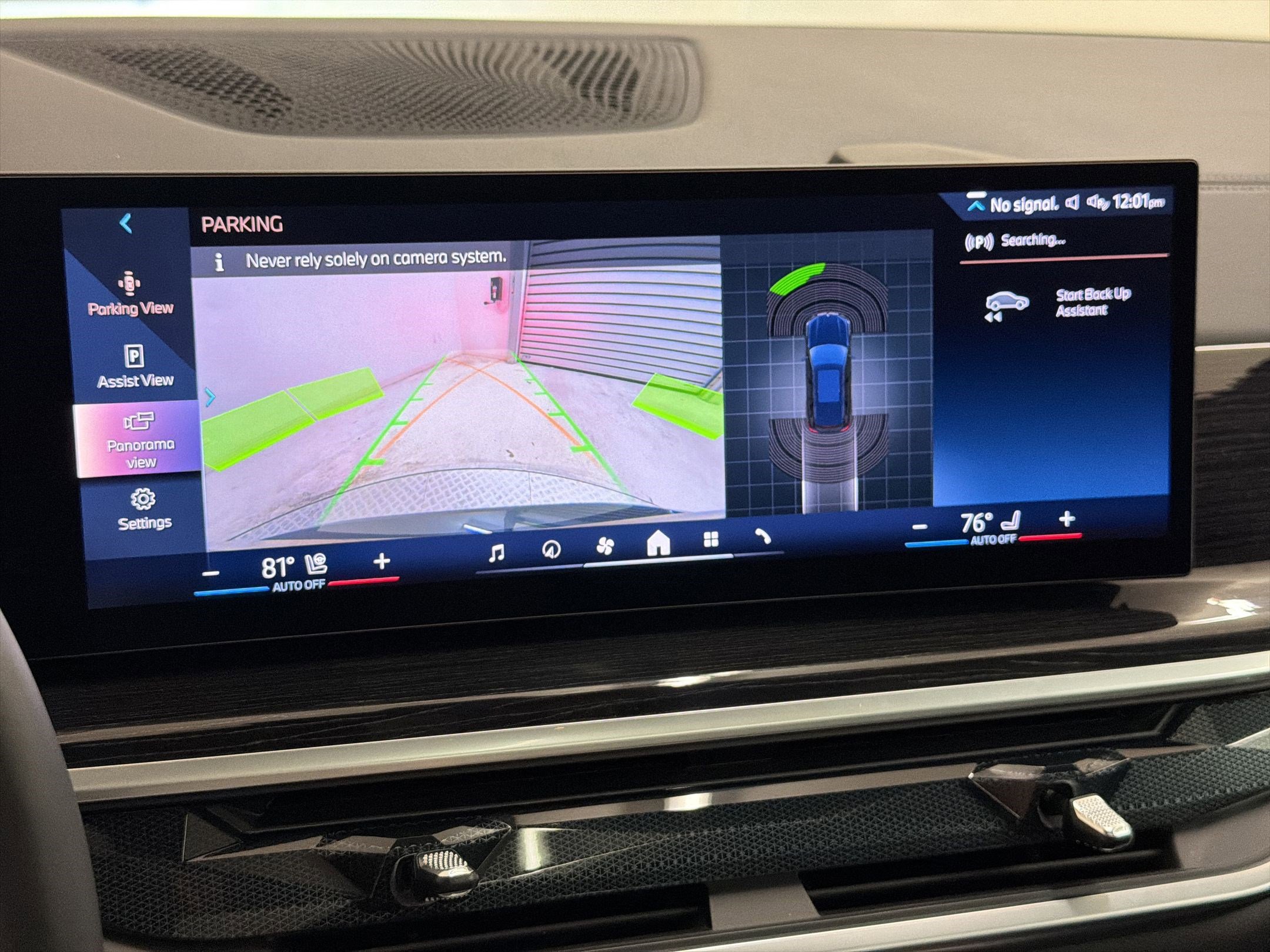 Certified 2026 BMW X5 xDrive40i image 26