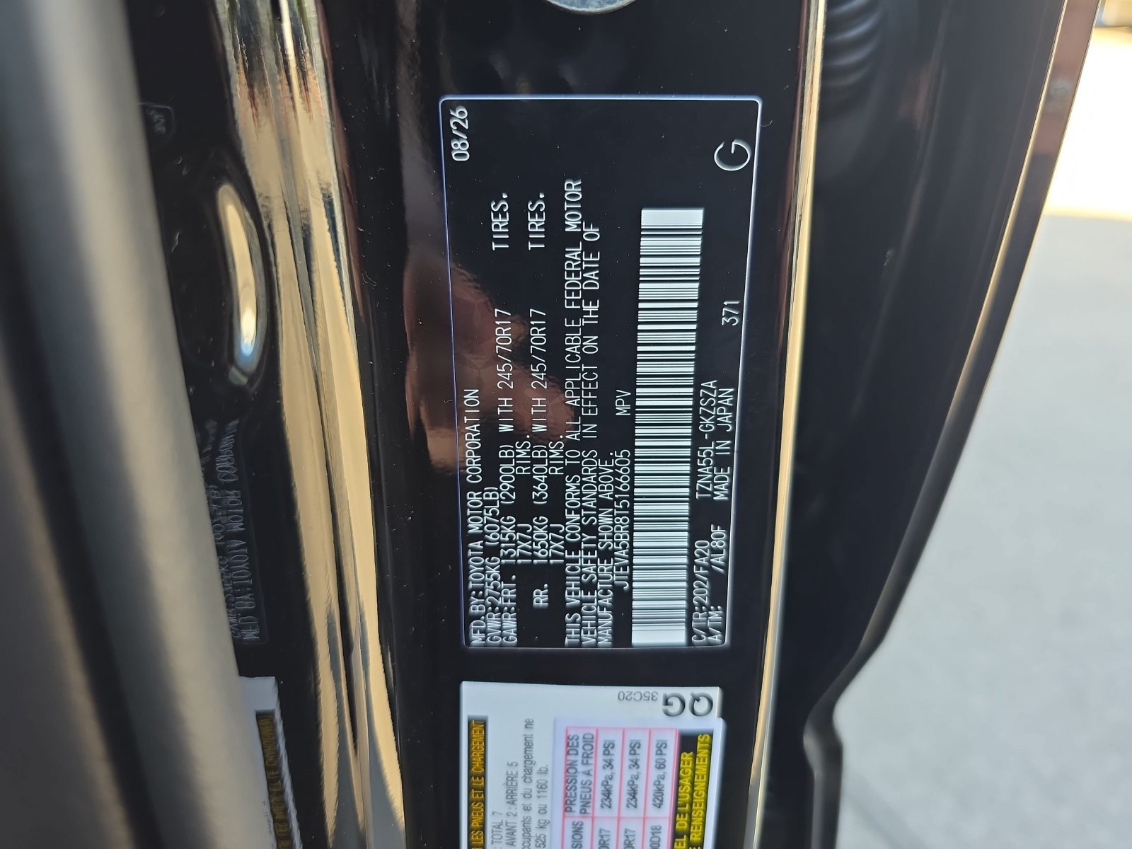 New 2026 Toyota 4Runner SR5 AWD/4WD image 32