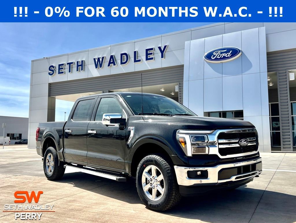 New 2025 Ford F150 Lariat