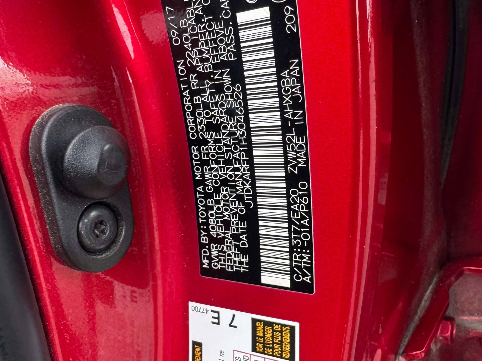 Used 2017 Toyota Prius Prime Premium image 22