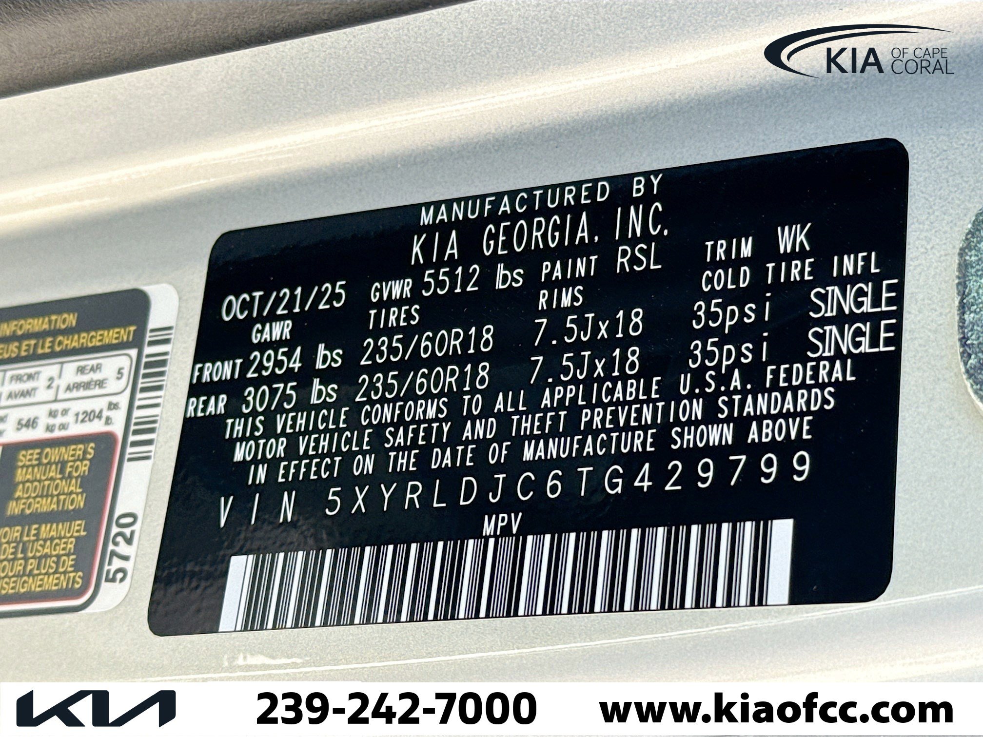 New 2026 Kia Sorento S image 38