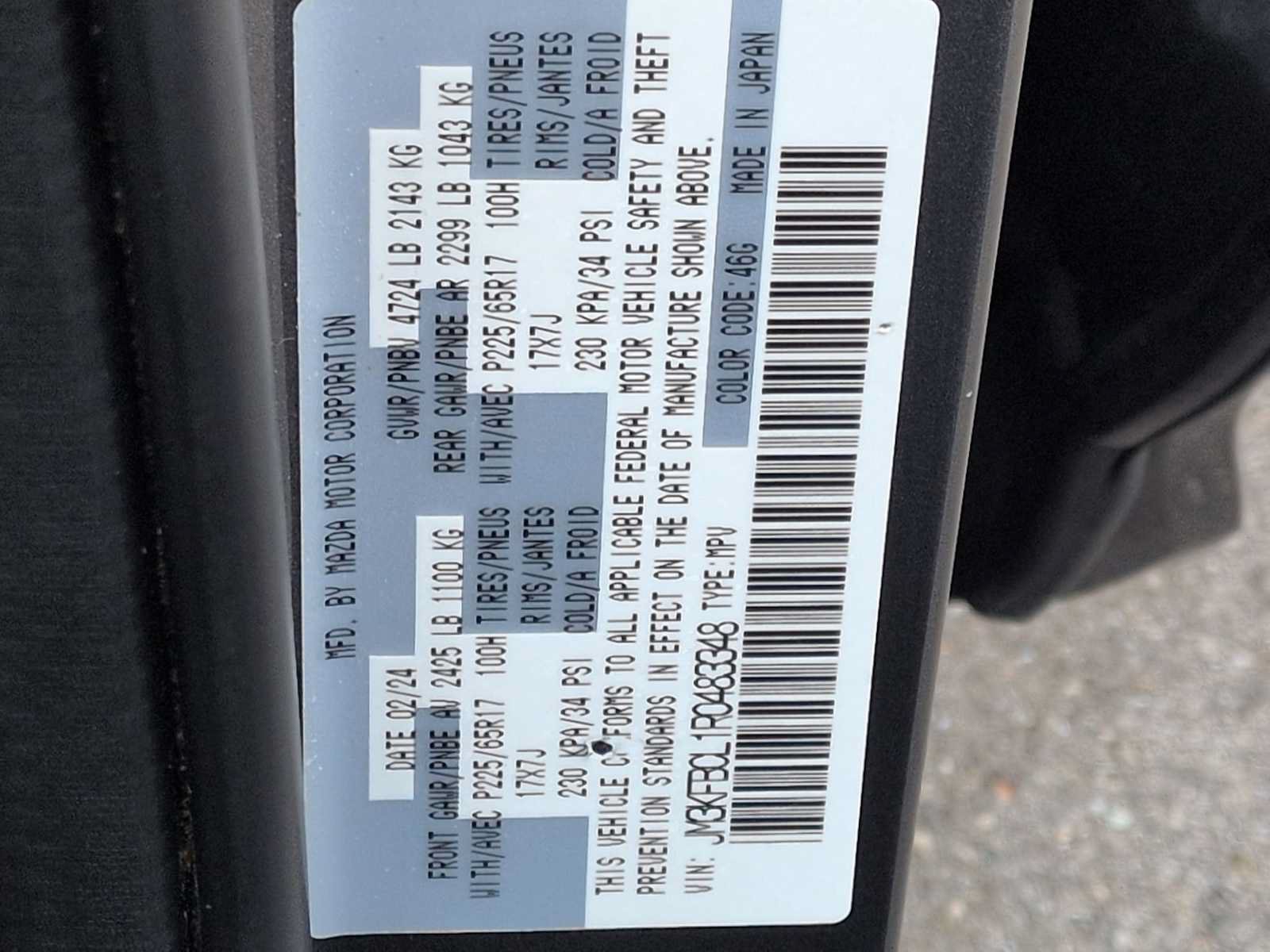 Used 2024 MAZDA CX-5 AWD 2.5 S w/ Preferred Package image 36