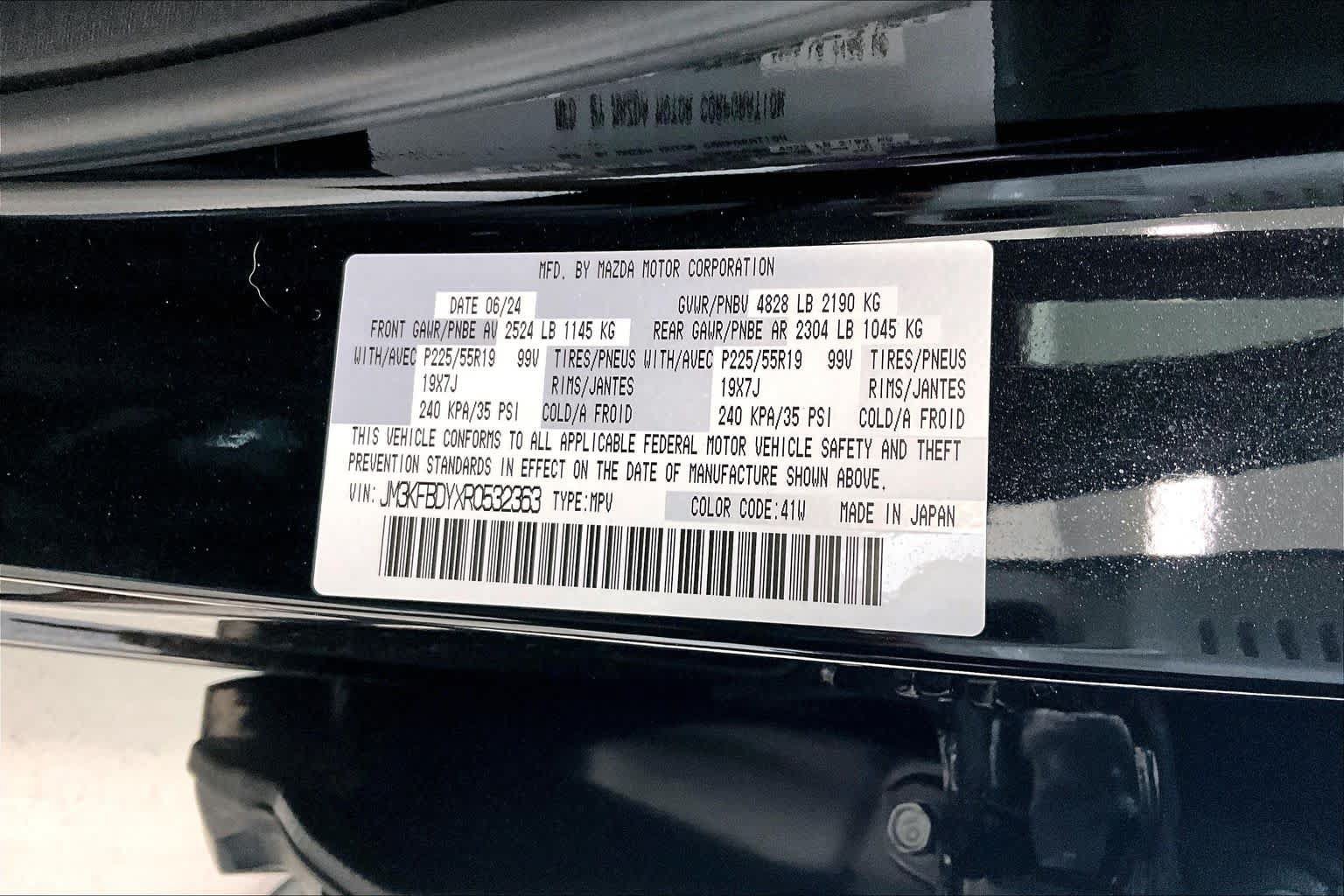 Used 2024 MAZDA CX-5 2.5 Turbo w/ Premium Package AWD/4WD image 18