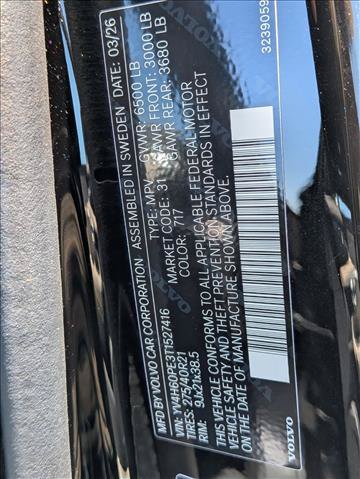 New 2026 Volvo XC90 T8 Plus w/ Protection Package AWD/4WD image 20