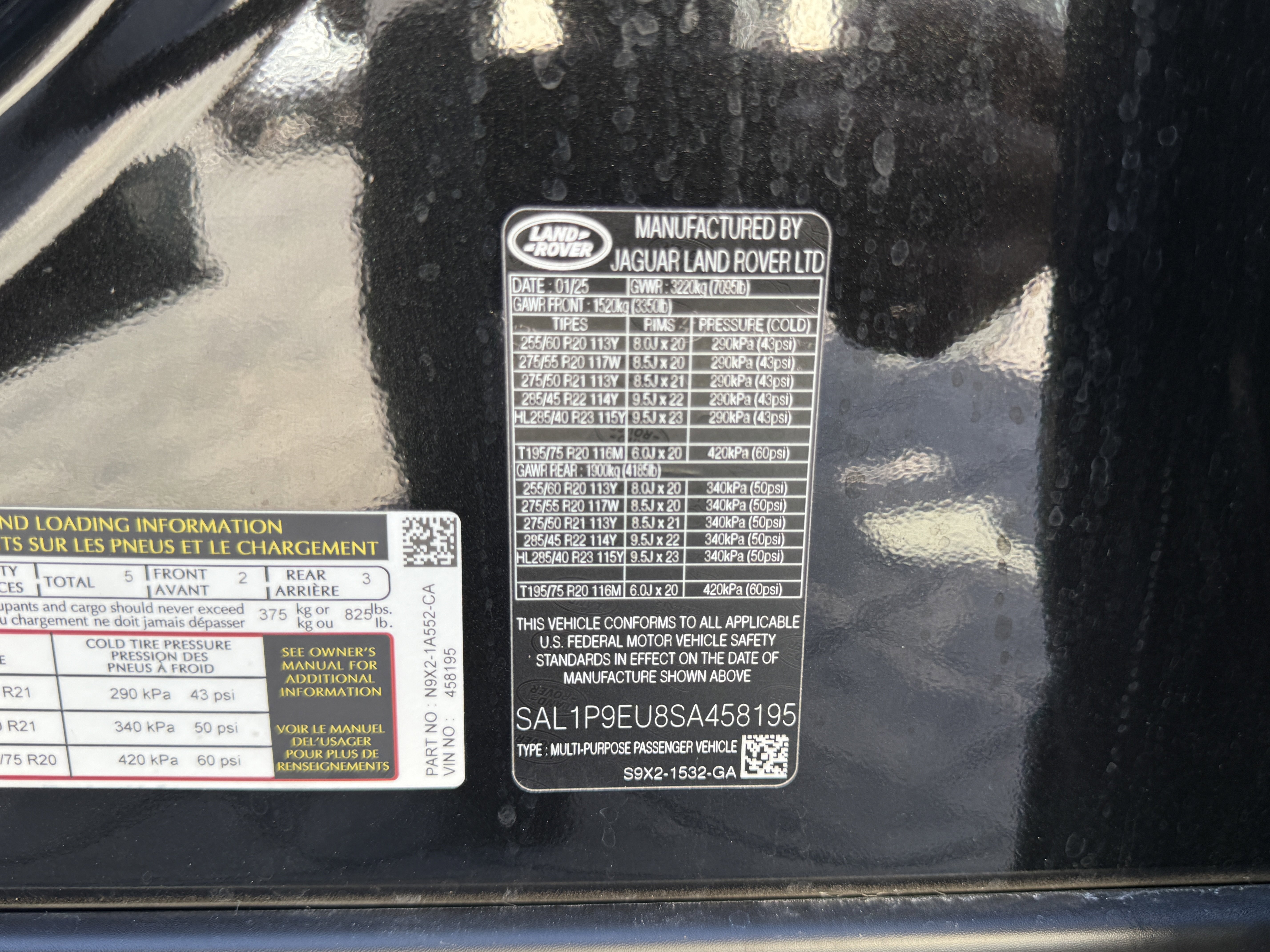 Used 2025 Land Rover Range Rover Sport SE image 28