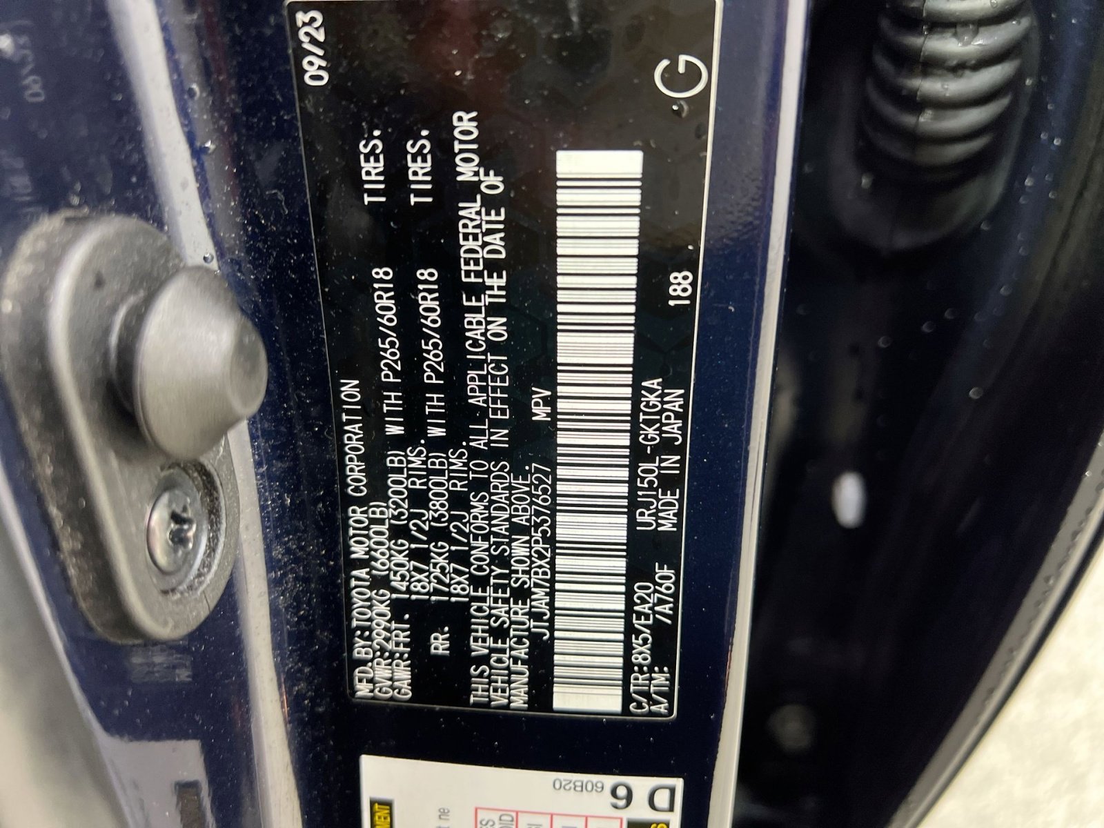 Used 2023 Lexus GX 460 Premium image 34