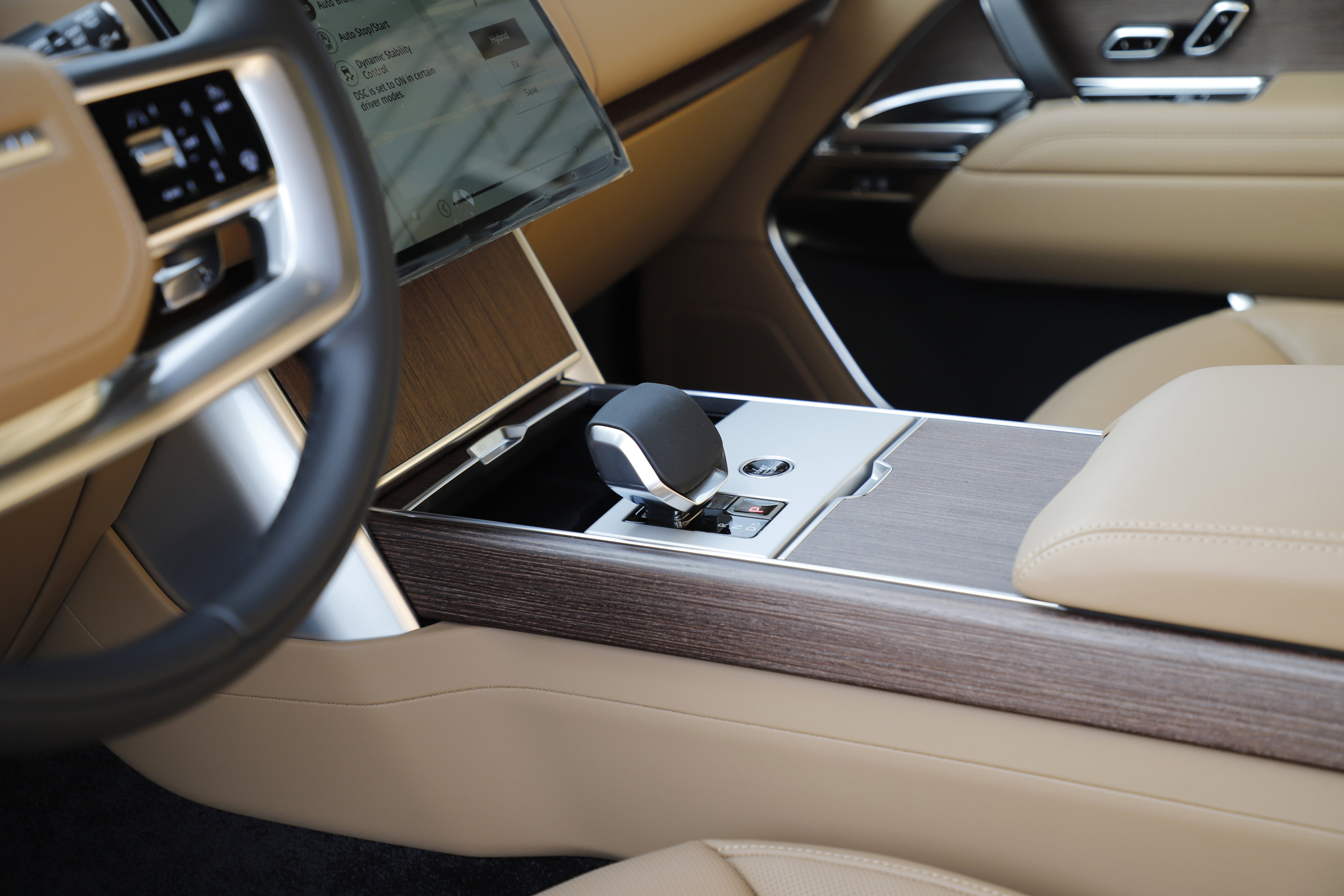 New 2026 Land Rover Range Rover SE image 22