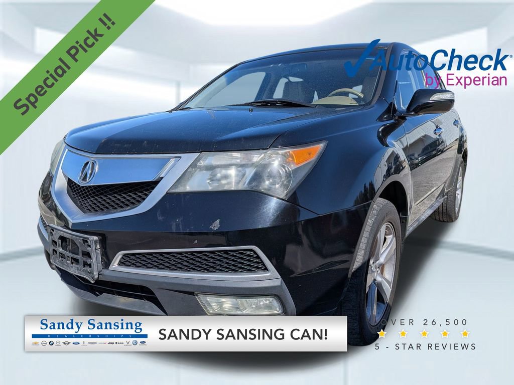 Used 2012 Acura MDX w/ Technology & Entertainment image 1