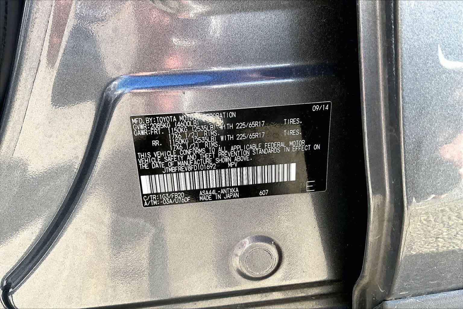 Used 2015 Toyota RAV4 LE AWD/4WD image 37