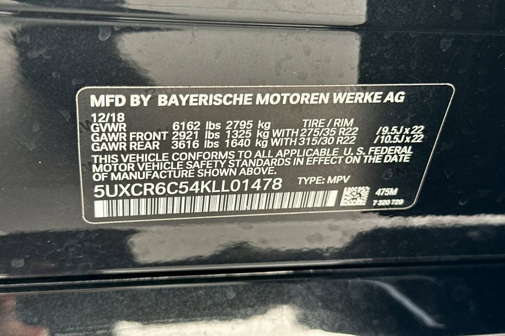 Used 2019 BMW X5 xDrive40i w/ M Sport Package image 36