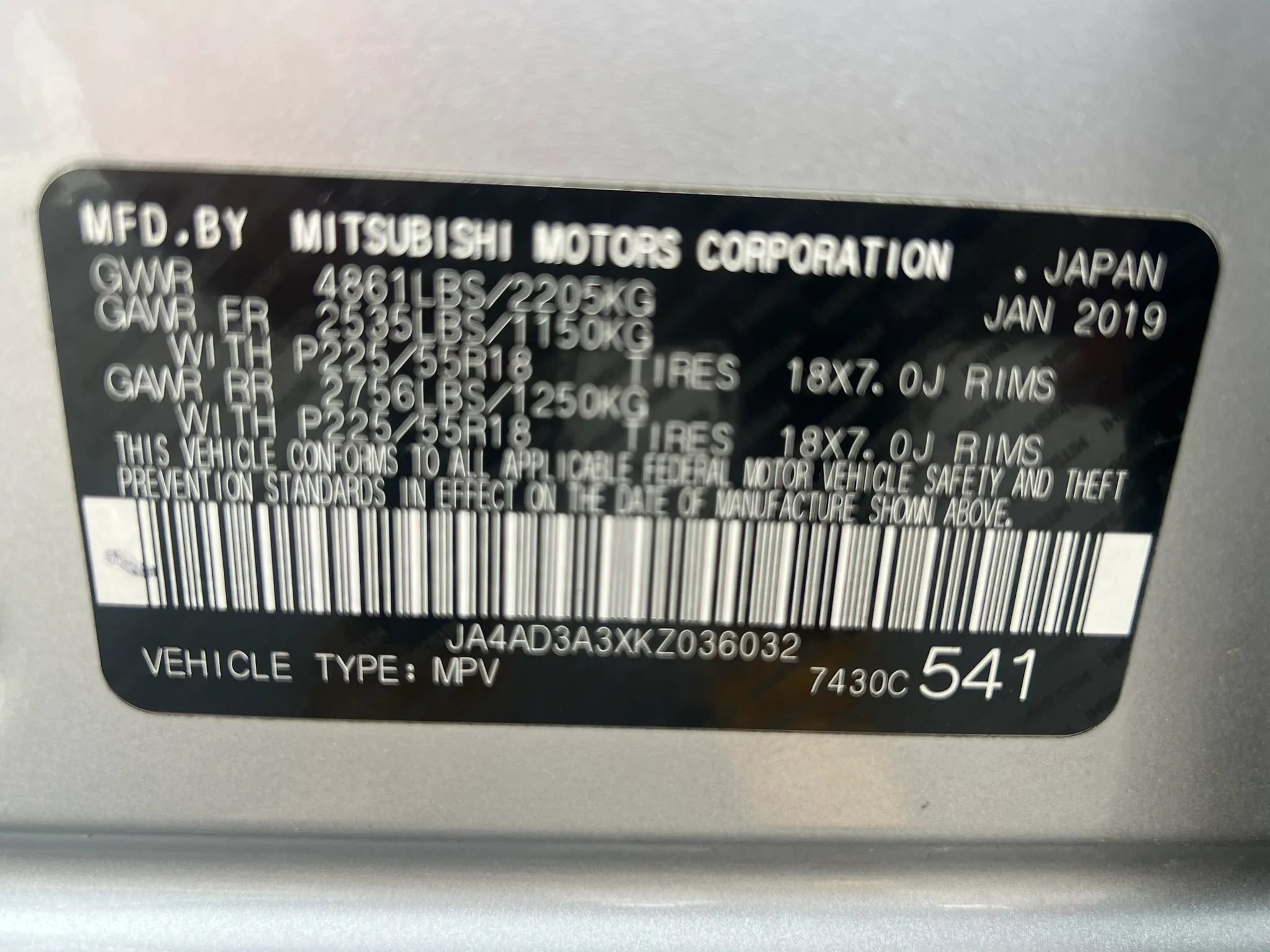 Used 2019 Mitsubishi Outlander SEL image 32