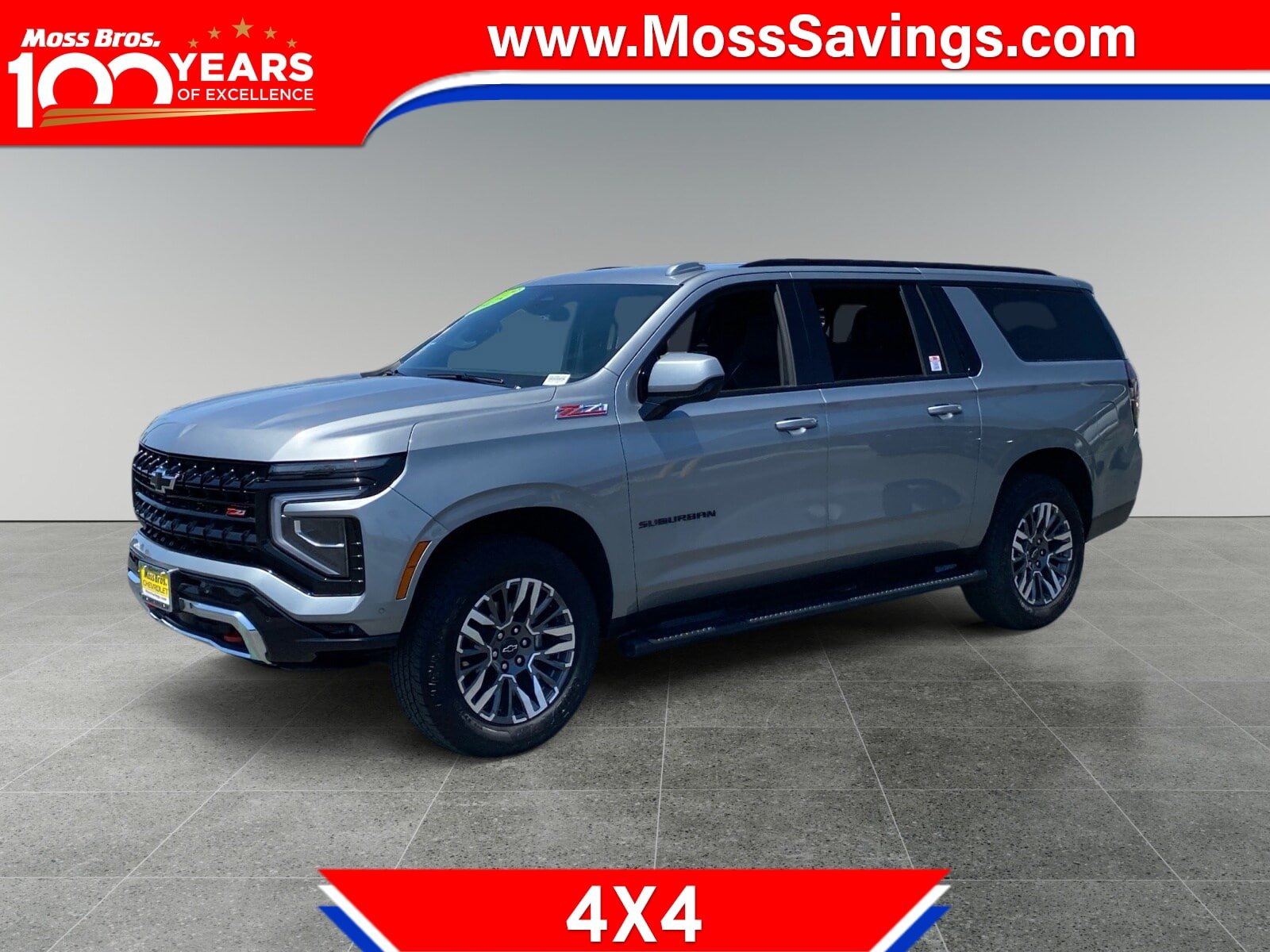 Used 2025 Chevrolet Suburban Z71