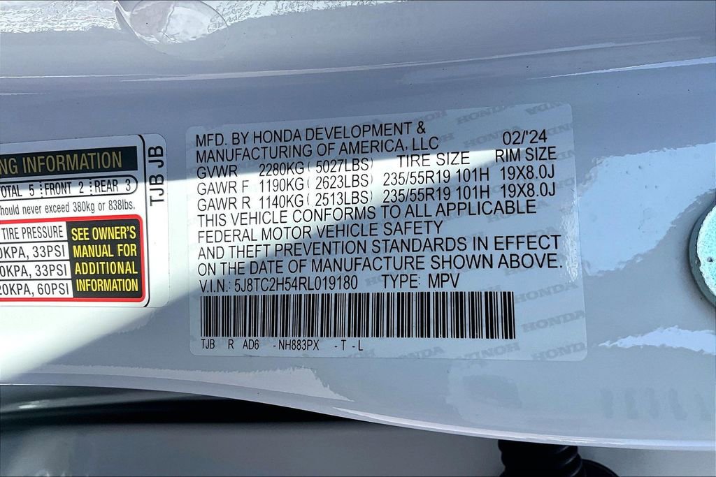 Used 2024 Acura RDX w/ Technology Package image 44