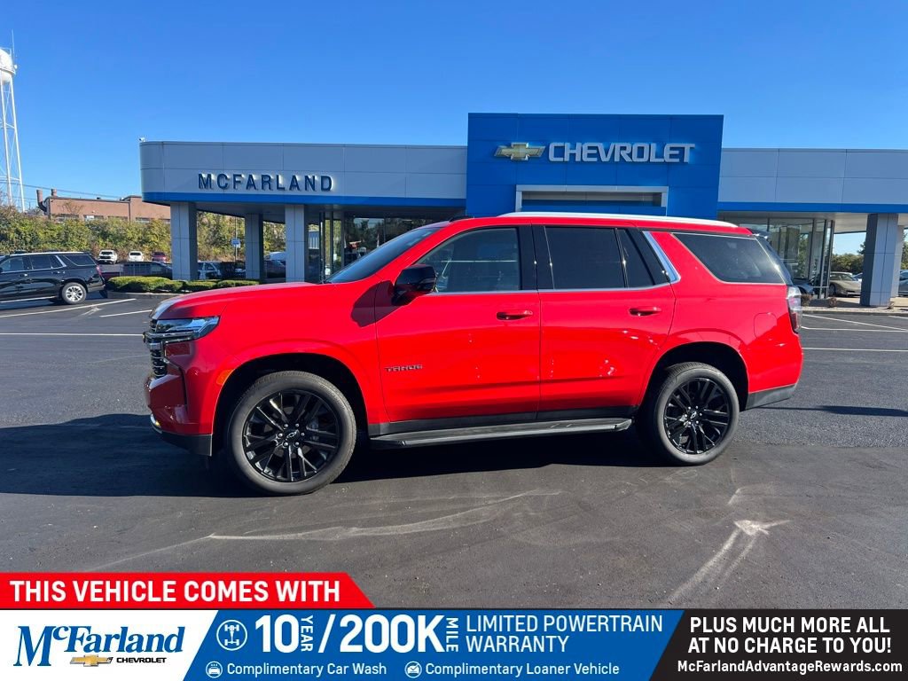 Used 2023 Chevrolet Tahoe LT w/ Luxury Package