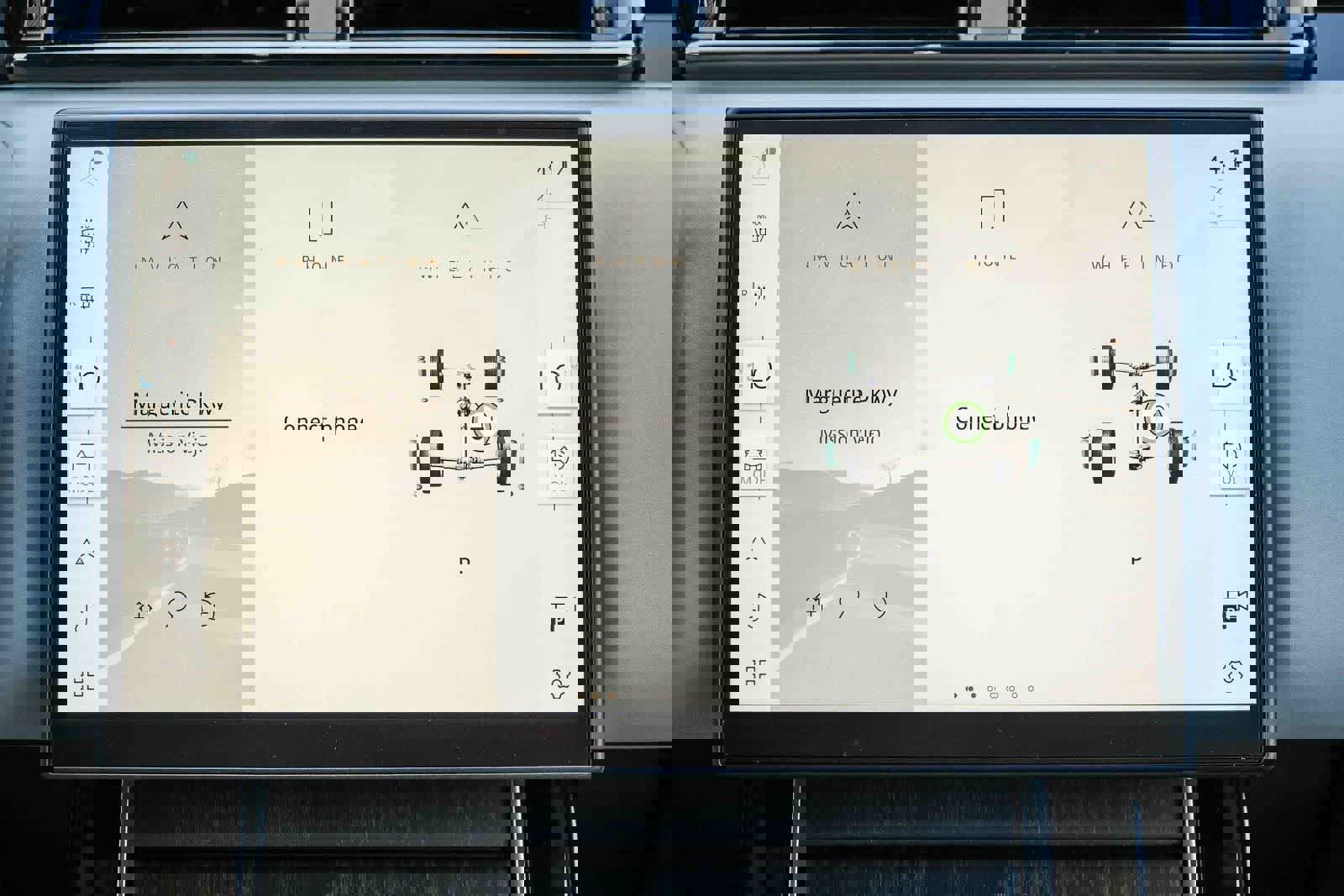 New 2026 Land Rover Range Rover Velar Dynamic SE image 12
