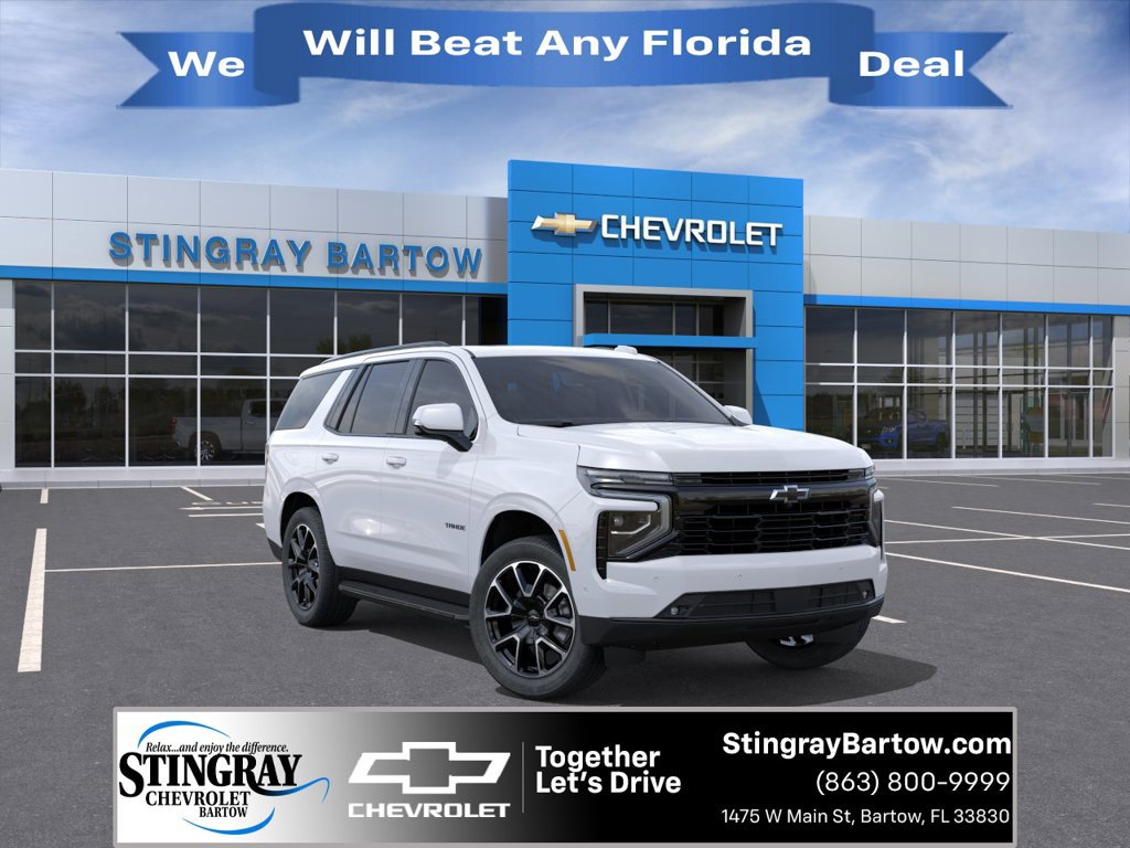 New 2026 Chevrolet Tahoe RST w/ Comfort Package