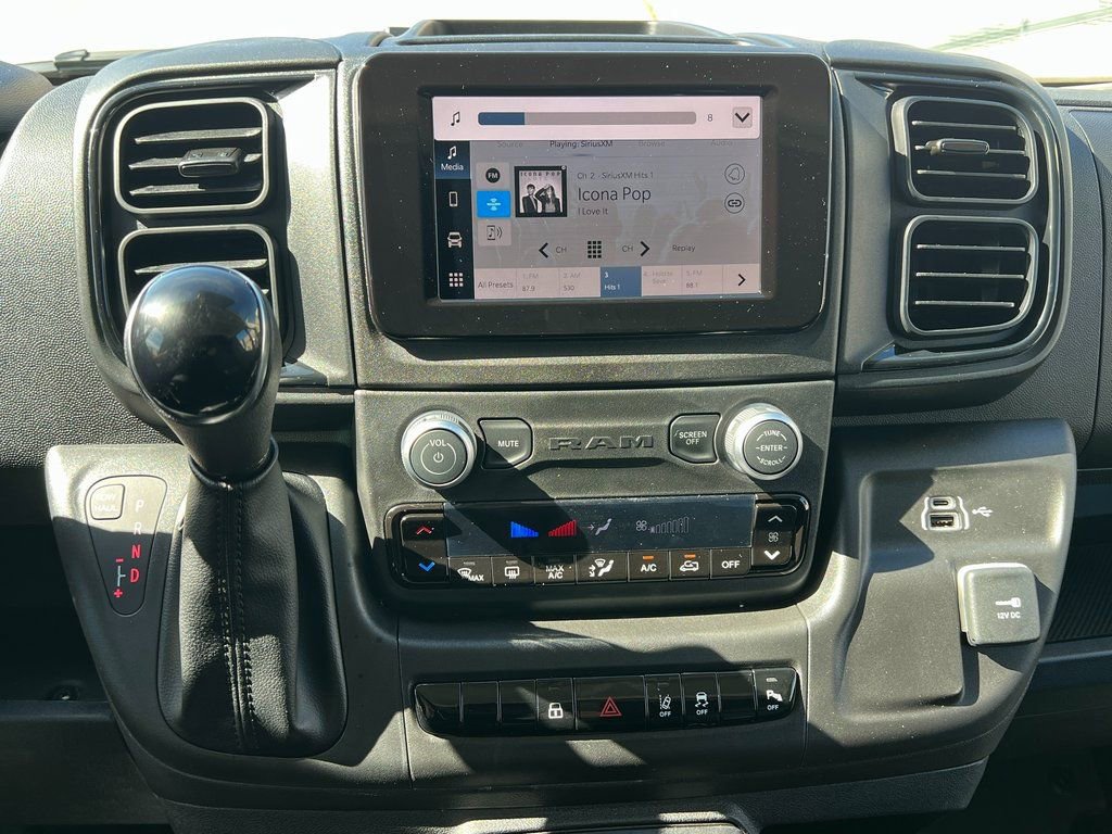 New 2026 RAM ProMaster 1500 image 25