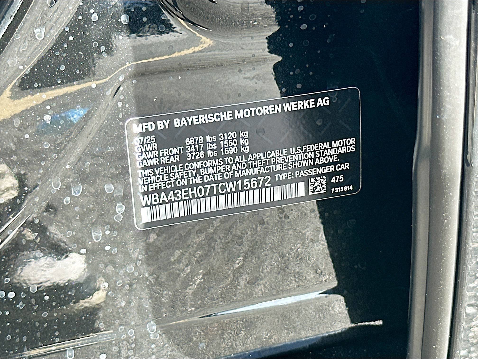 New 2026 BMW 750e xDrive image 28