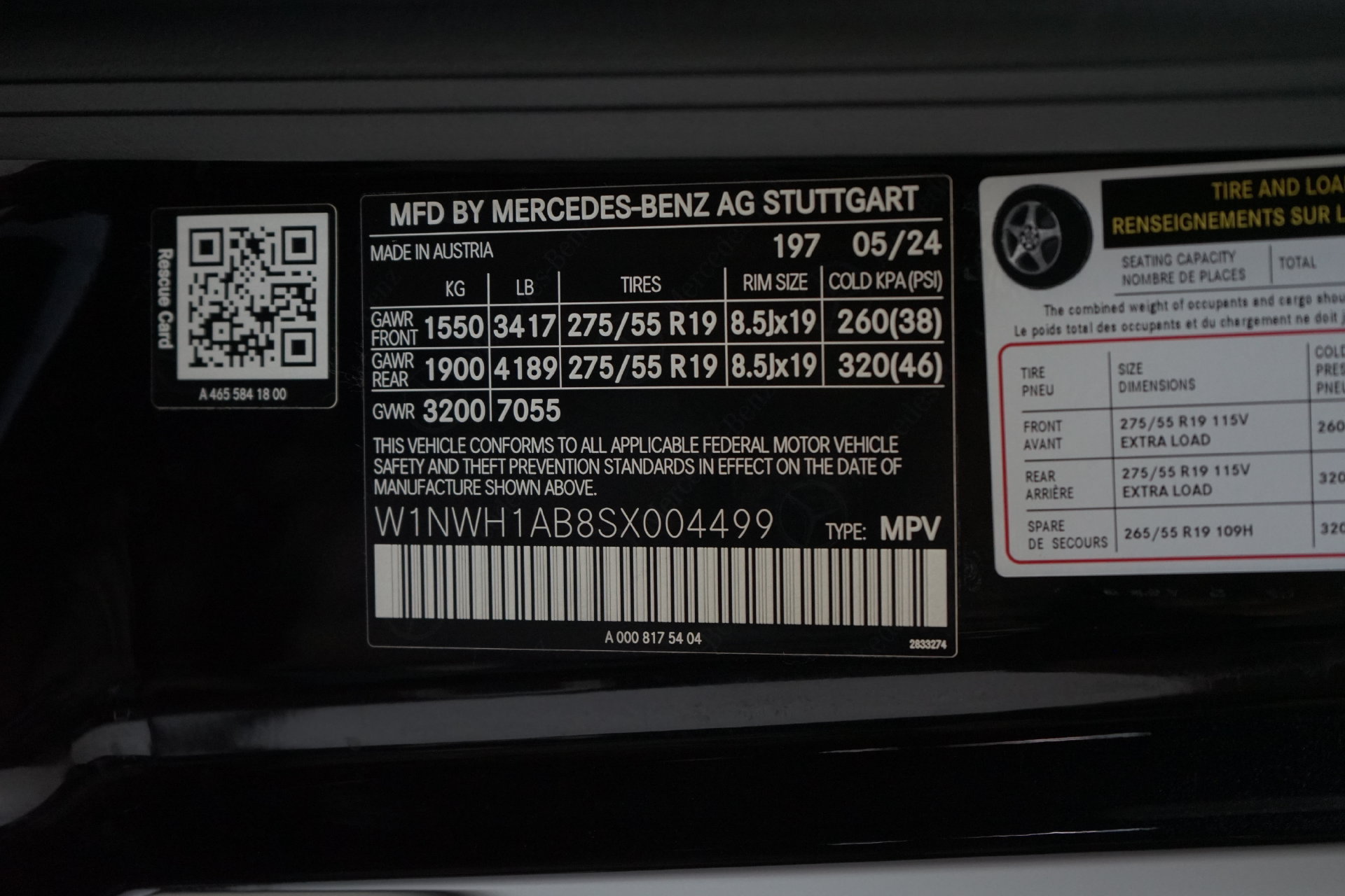 Used 2025 Mercedes-Benz G 550 image 32