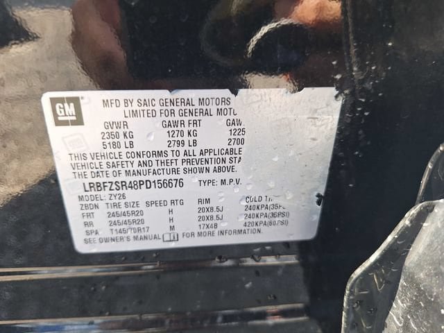 Used 2023 Buick Envision Avenir AWD/4WD image 30