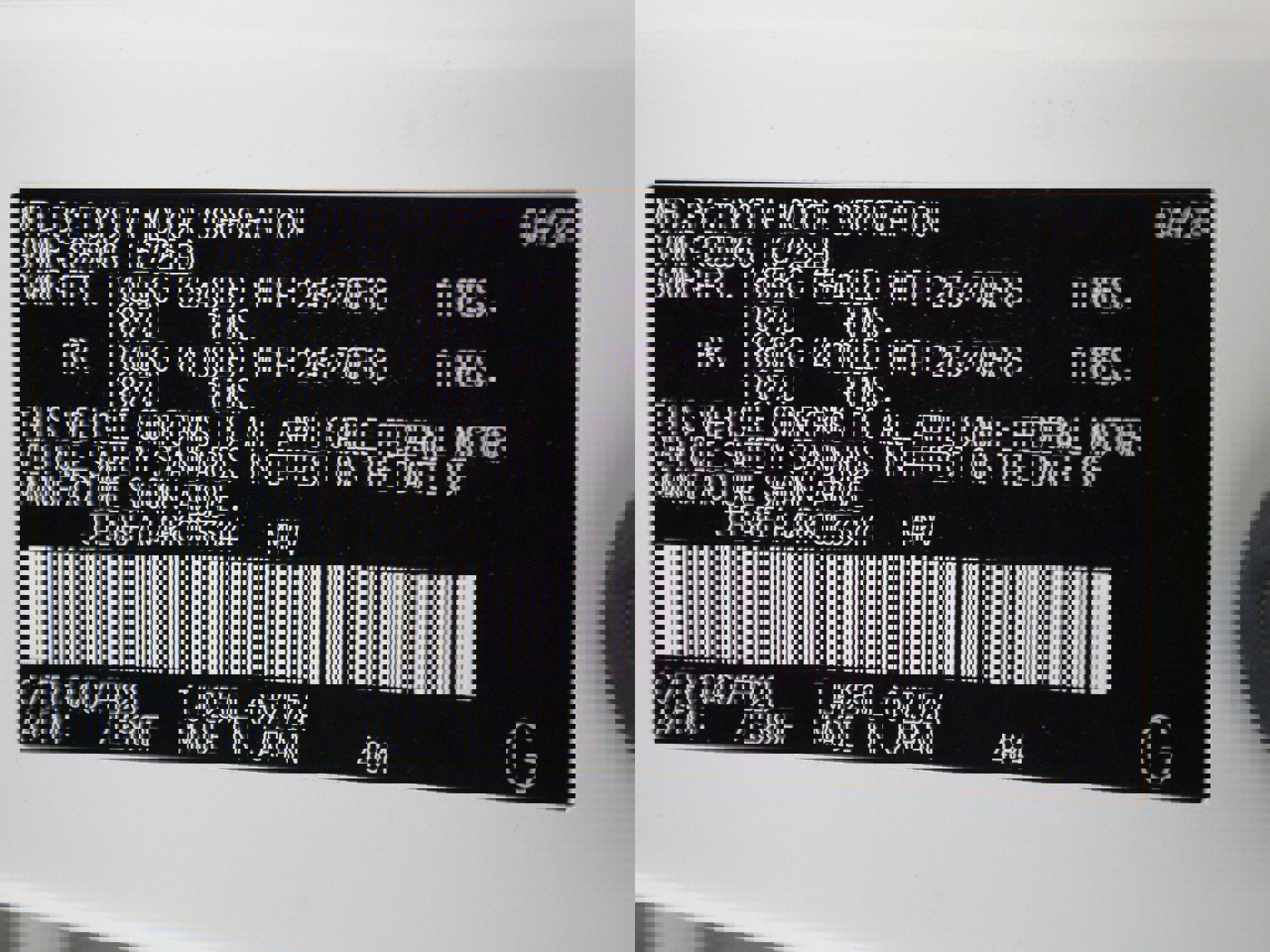 Used 2024 Toyota Land Cruiser 1958 image 25