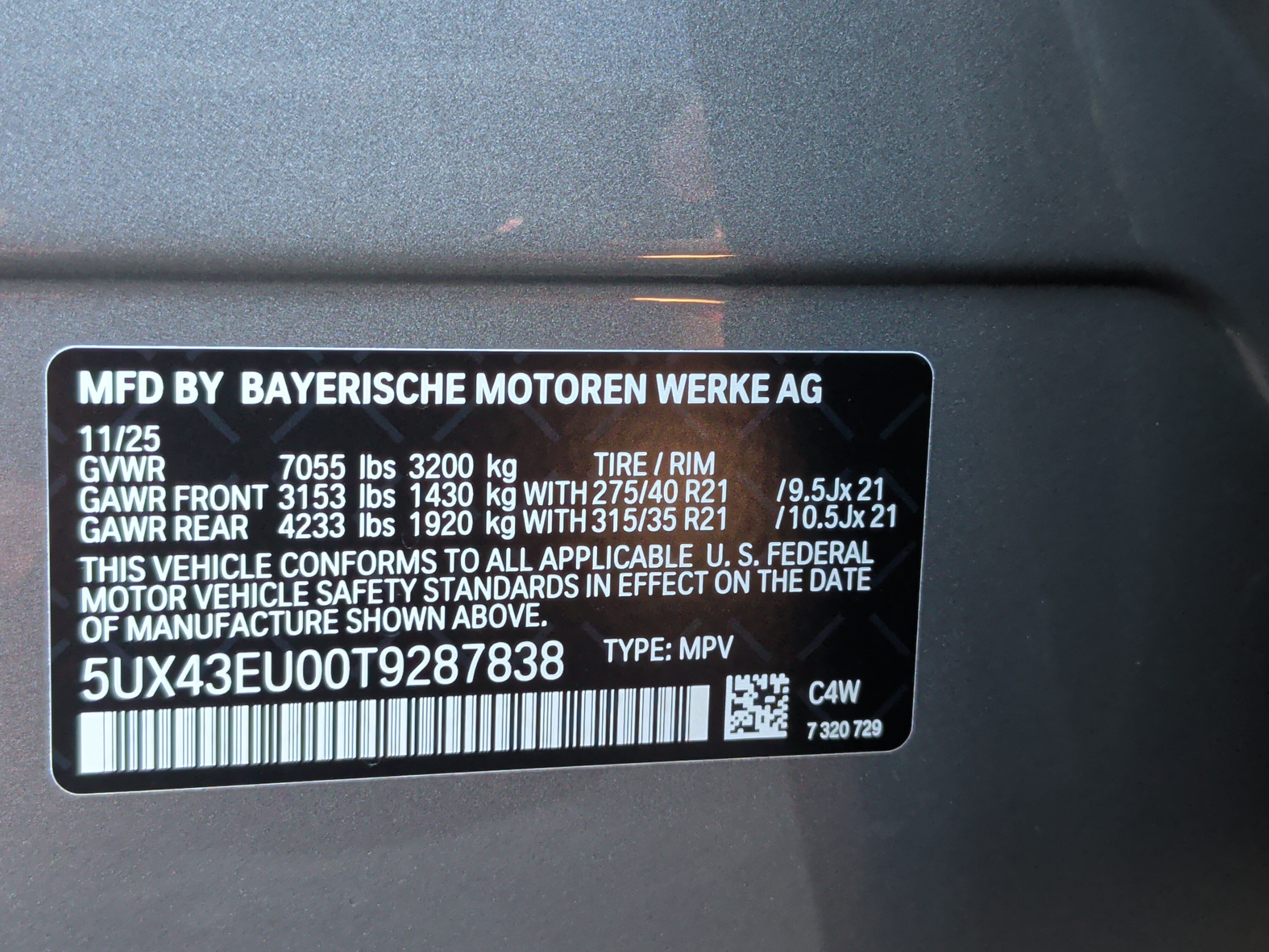 Certified 2026 BMW X5 xDrive50e w/ Climate Comfort Package AWD/4WD image 37