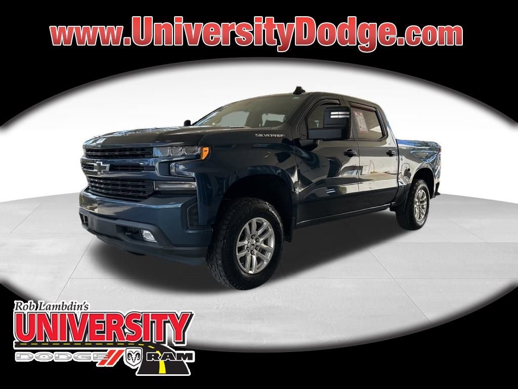 Used 2020 Chevrolet Silverado 1500 RST w/ All-Star Edition 360° Tour