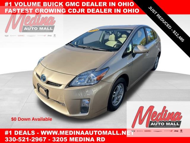 Used 2010 Toyota Prius One