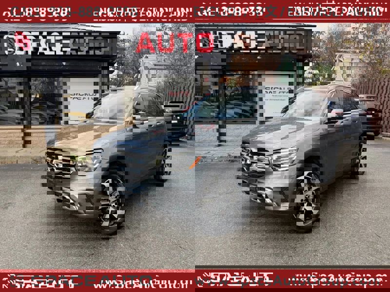 Used 2021 Mercedes-Benz GLC 300 4MATIC image 1