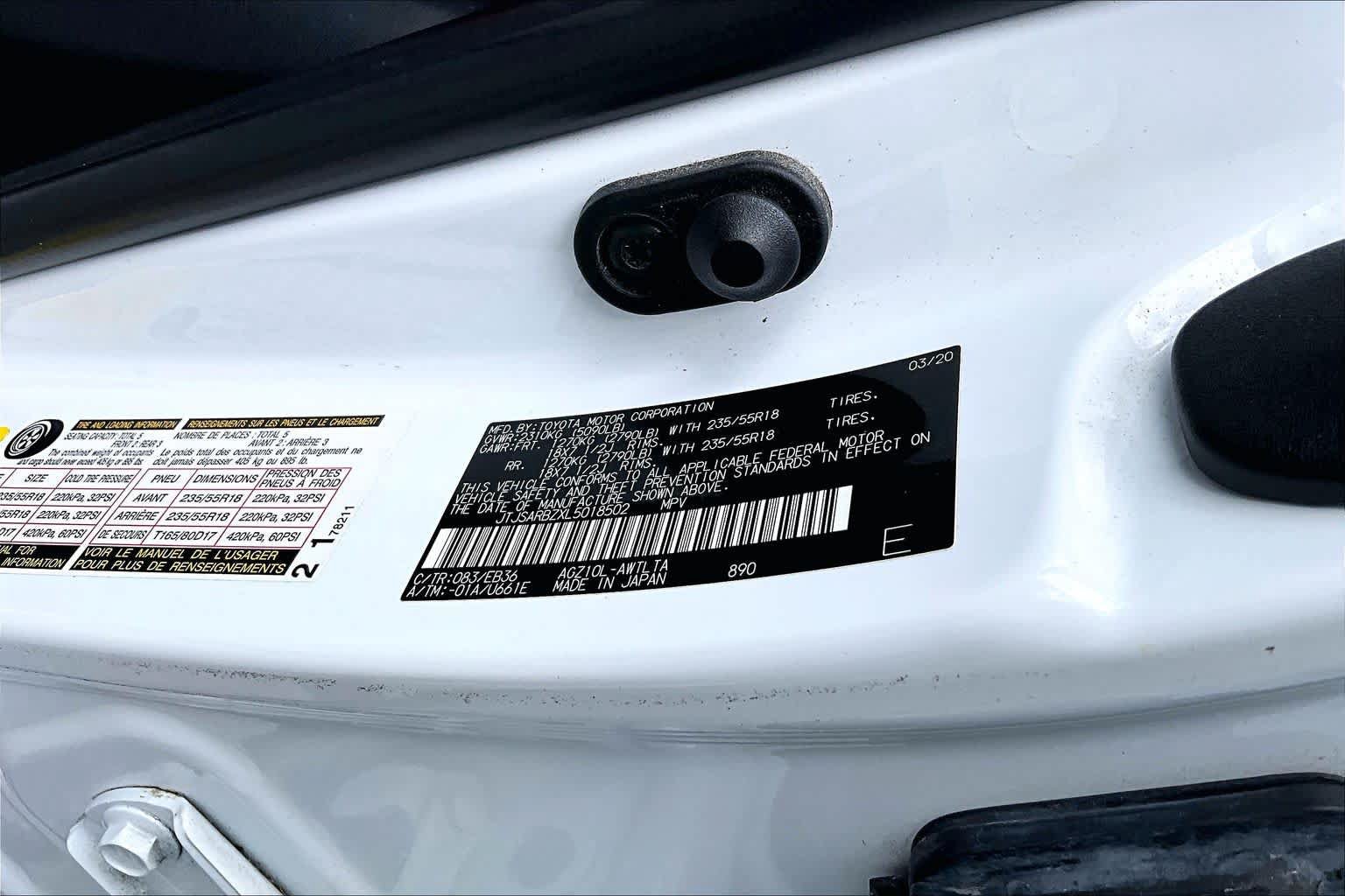 Used 2020 Lexus NX 300 F Sport w/ F Sport Premium Package FWD image 35