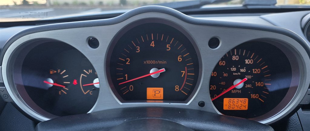 Used 2005 Nissan 350Z Touring image 19