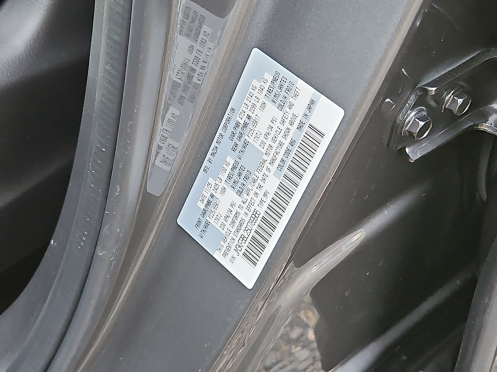 New 2025 MAZDA CX-5 AWD 2.5 S w/ Select Package image 20